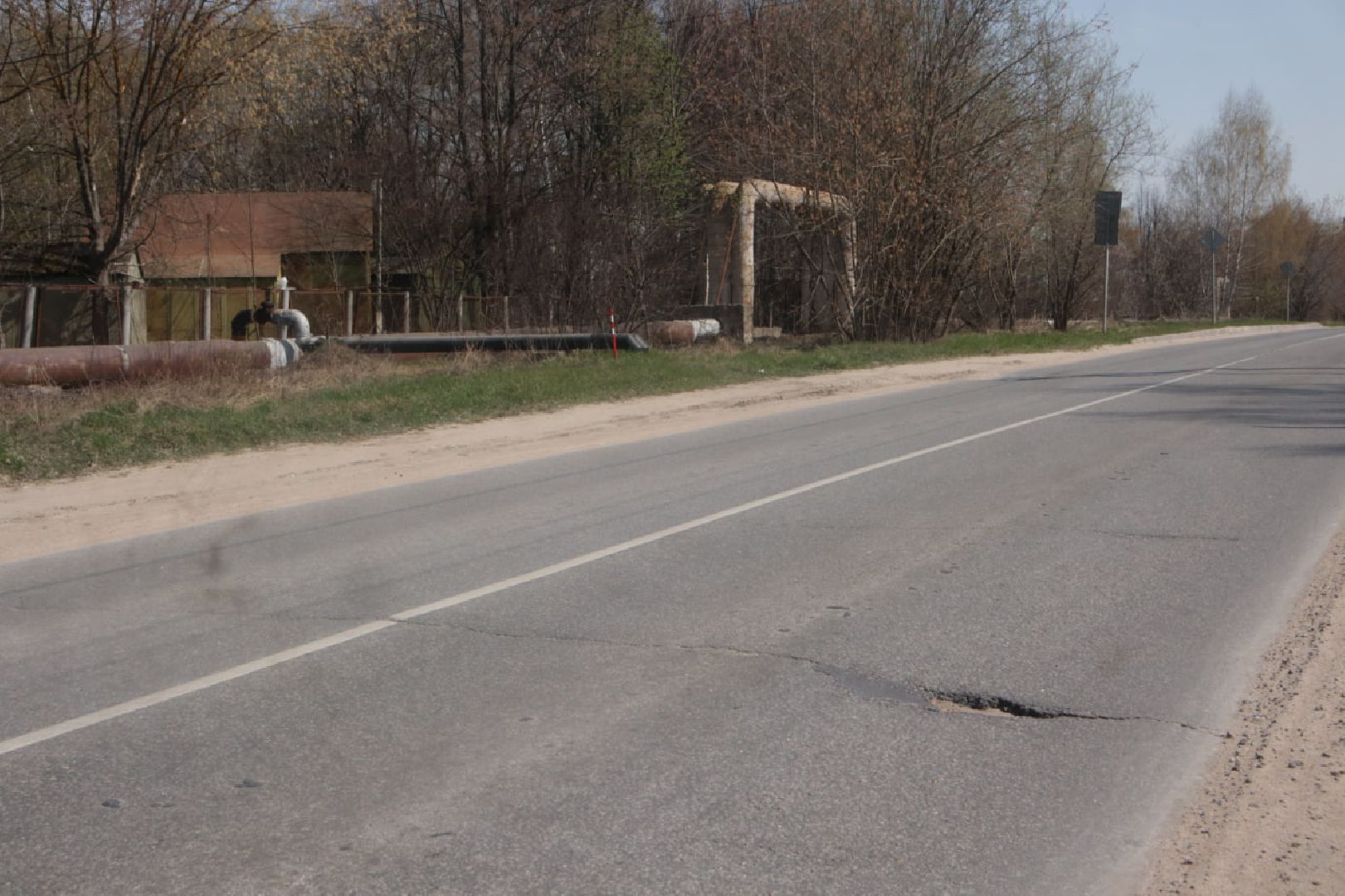 Пущино, благоустройство, ремонт дорог