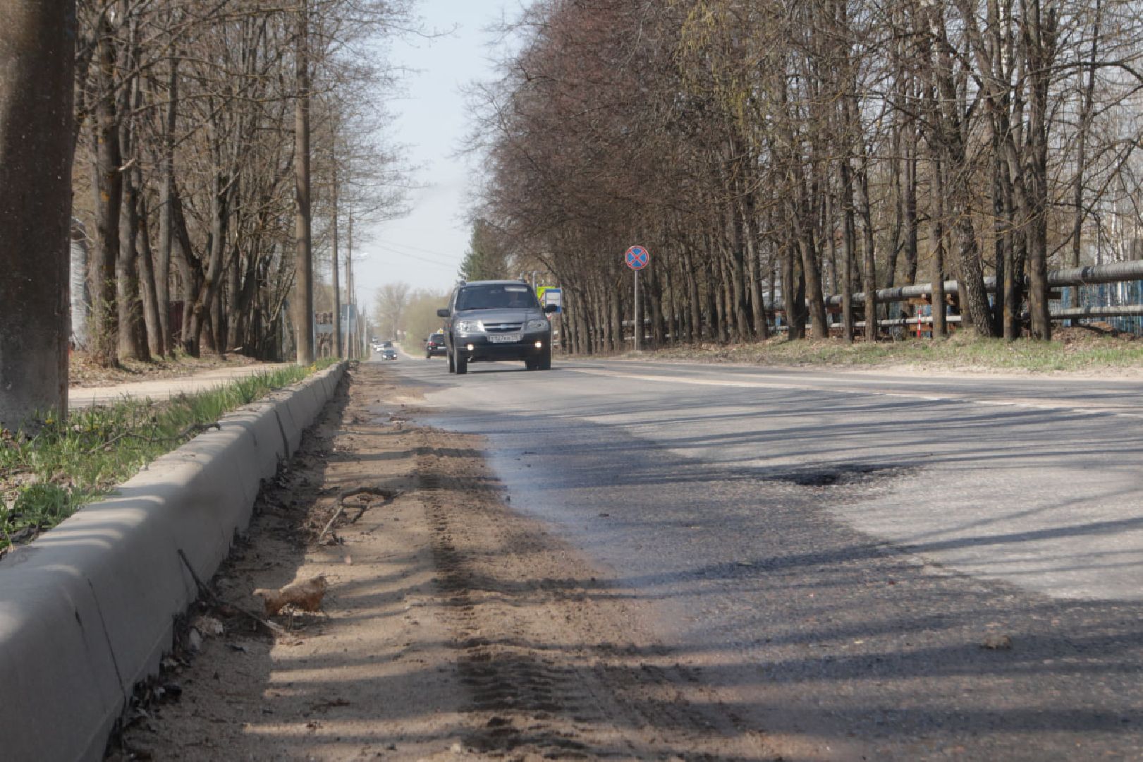 Пущино, благоустройство, ремонт дорог