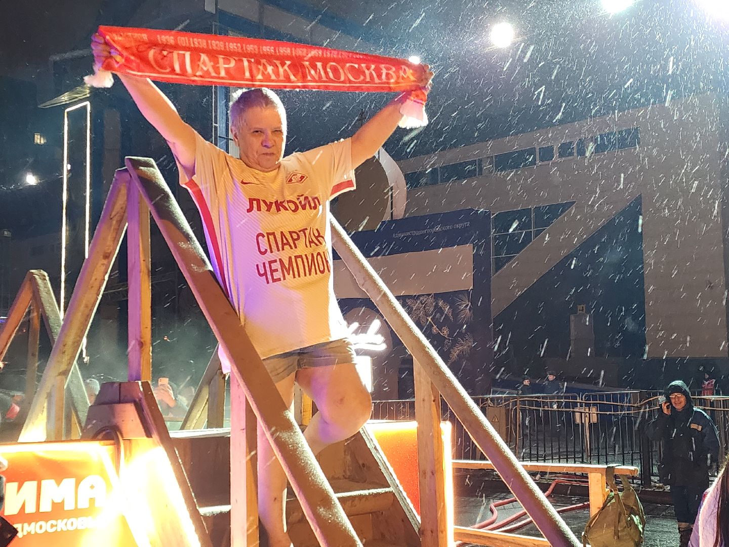 Химки, Крещение, РПЦ,