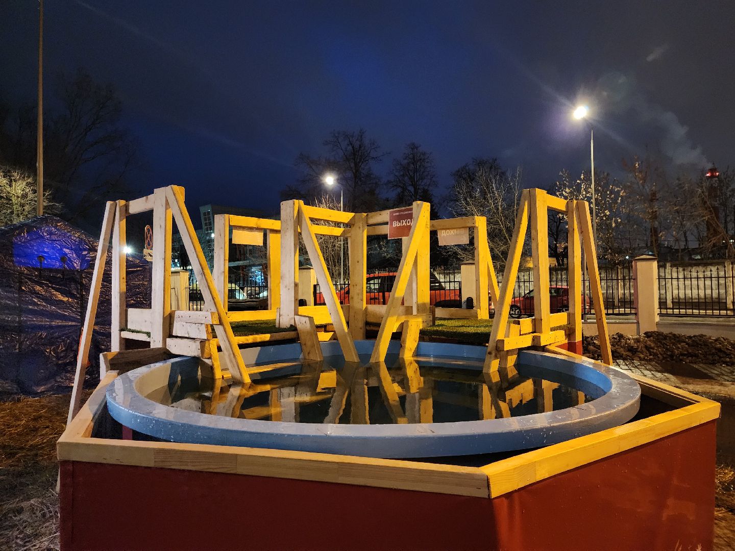 королёв, крещенские купания,