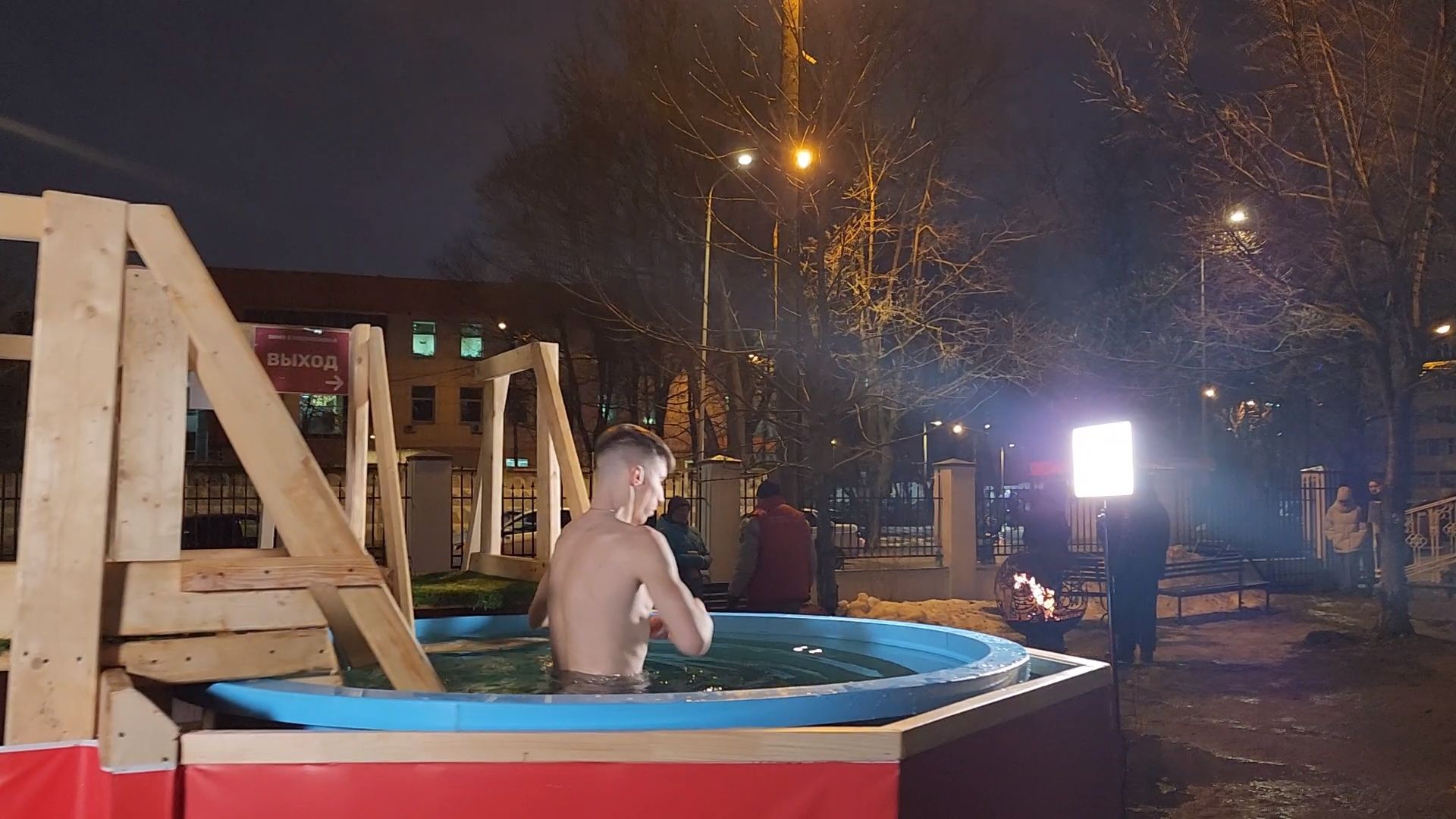 королёв, крещенские купания,