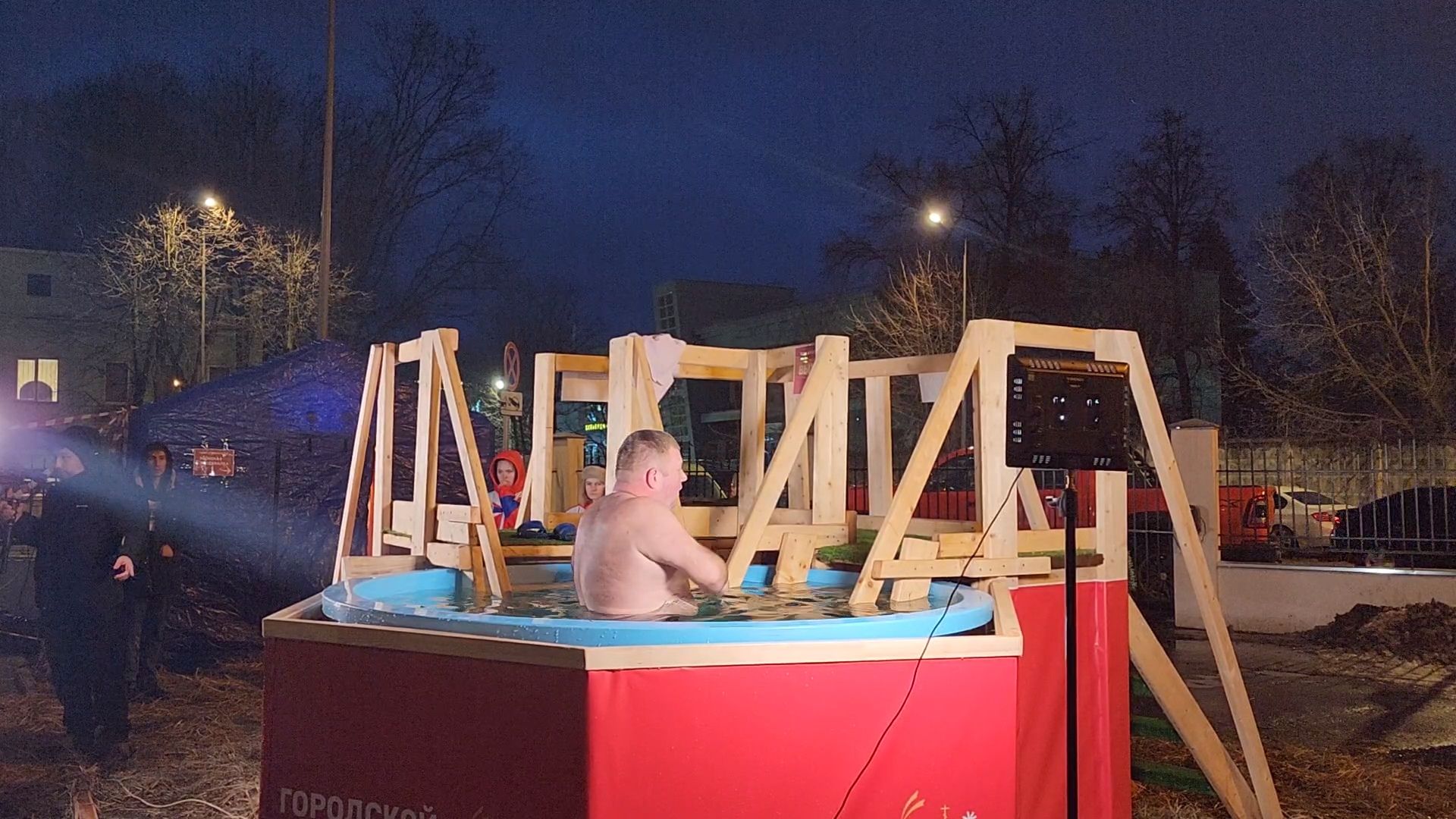 королёв, крещенские купания,