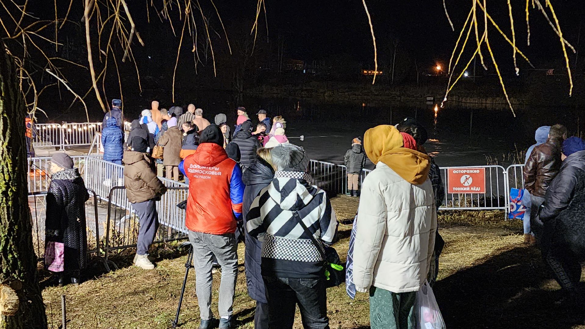 Бронницы, крещенские купания, Медик на дежурстве в крещение, Медработник, Фельдшер,