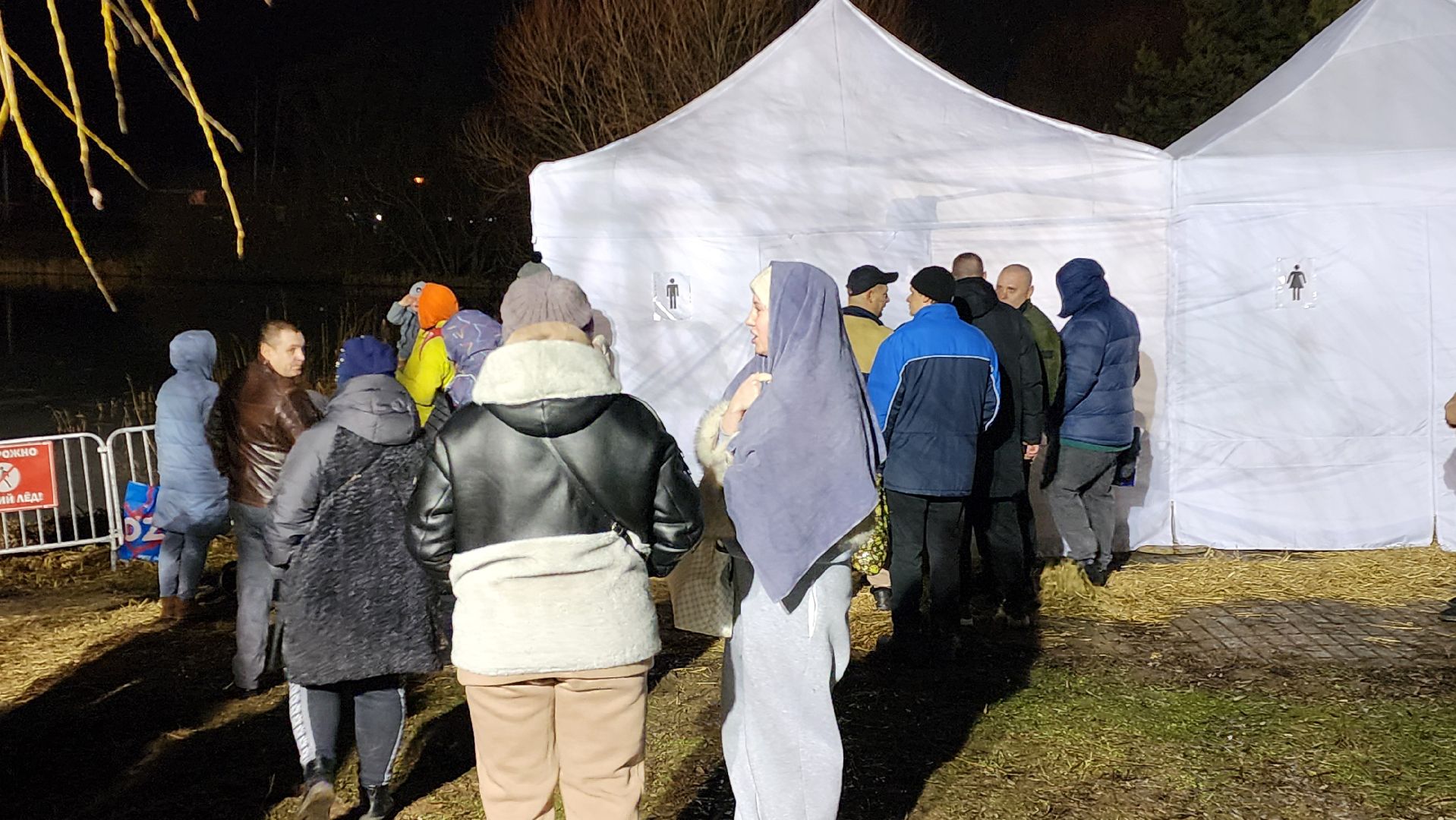 Бронницы, крещенские купания, Медик на дежурстве в крещение, Медработник, Фельдшер,