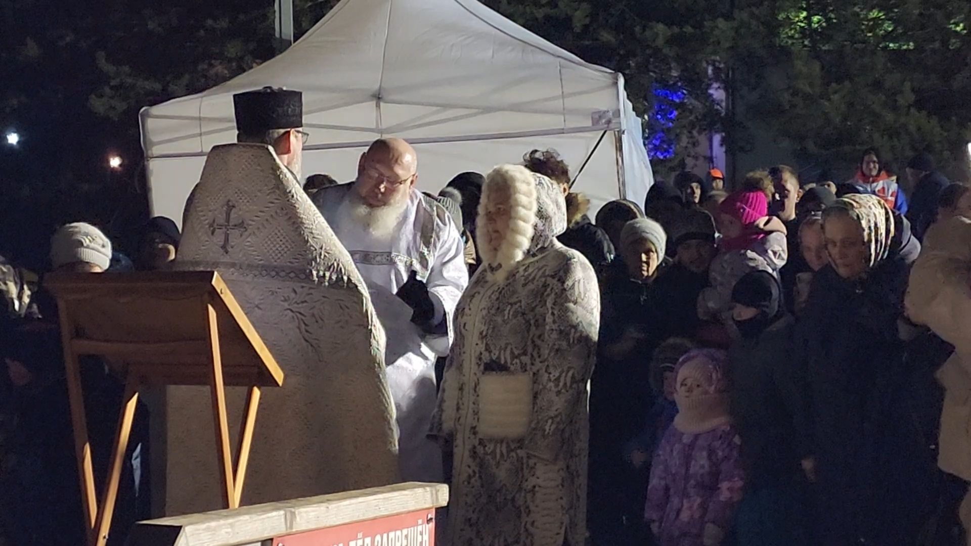 Бронницы, крещение в бронницах, Дети, крещенские купания,