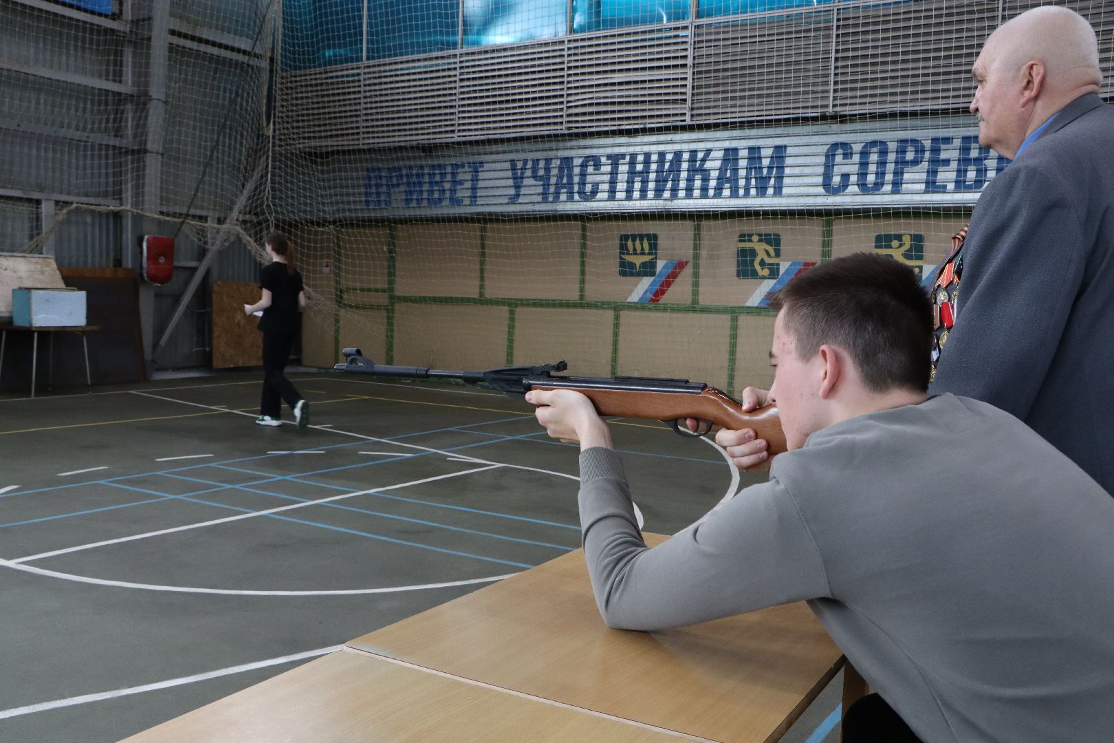 Серебряные Пруды, спорт, Олег Шурыгин