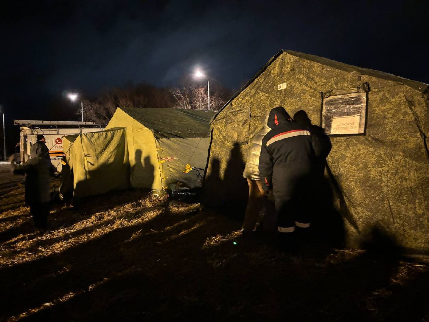 воскресенск, крещение, праздник,