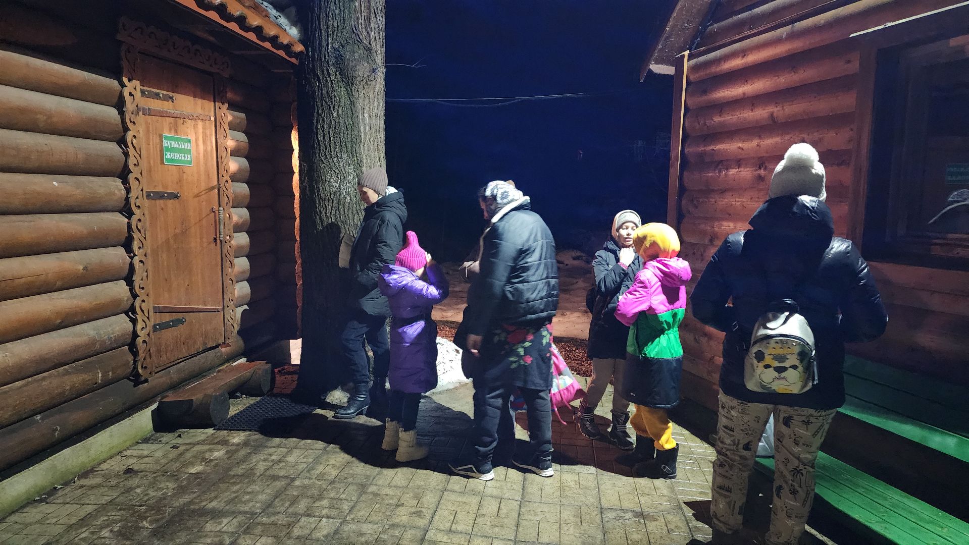спирово, крещение господне,