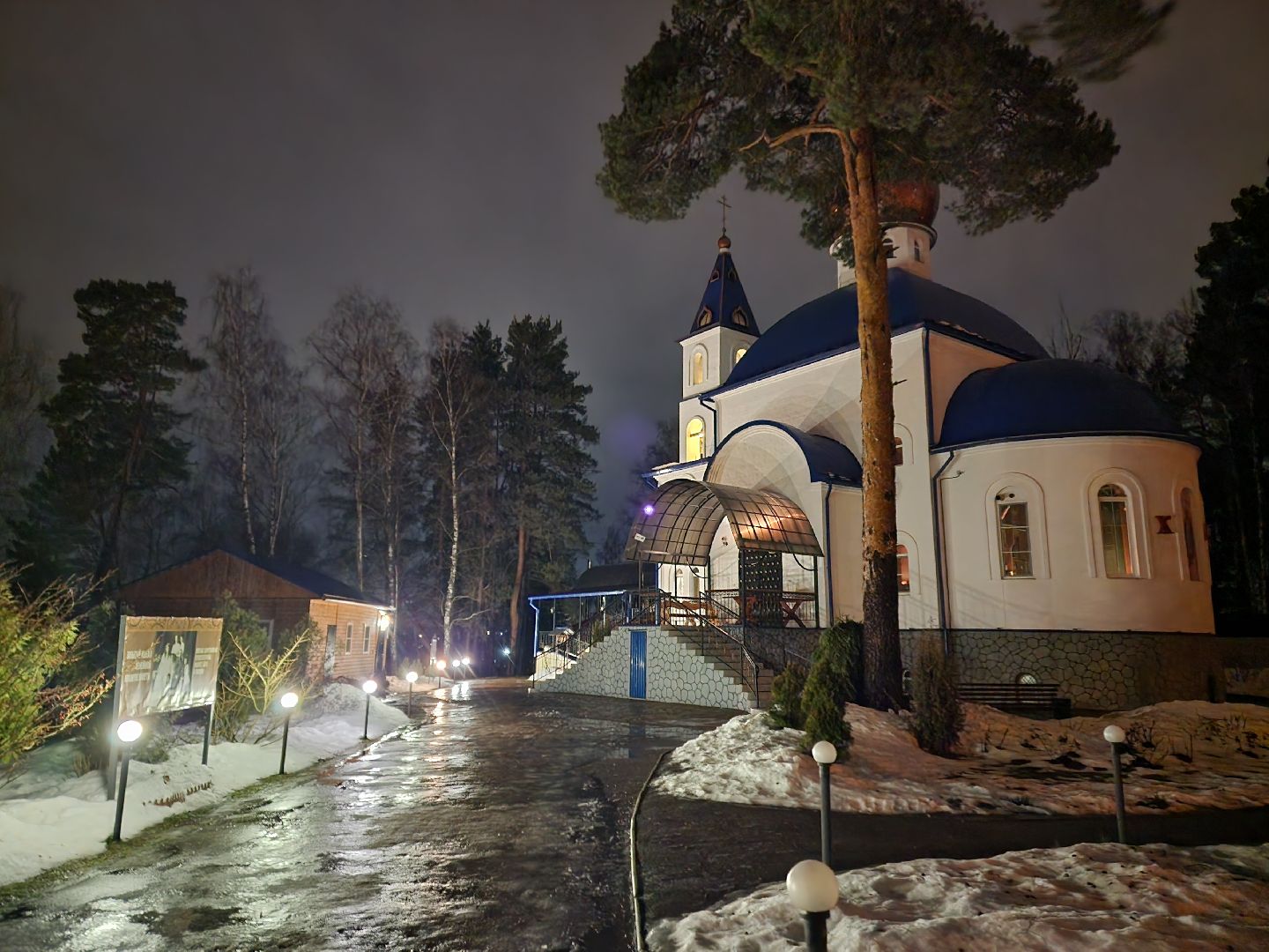 красноармейск, городской округ пушкинский, родник, крещение господне, вертикалки,
