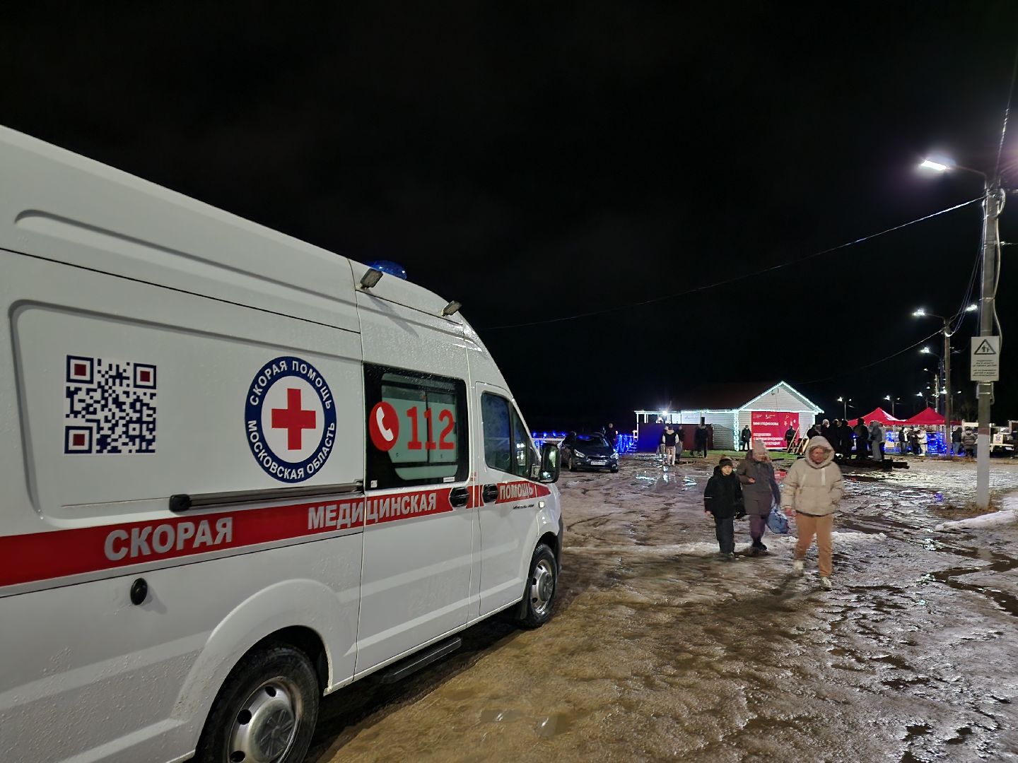 крещение, религия, праздник,