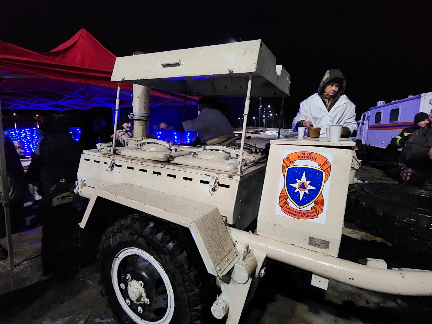 крещение, религия, праздник,