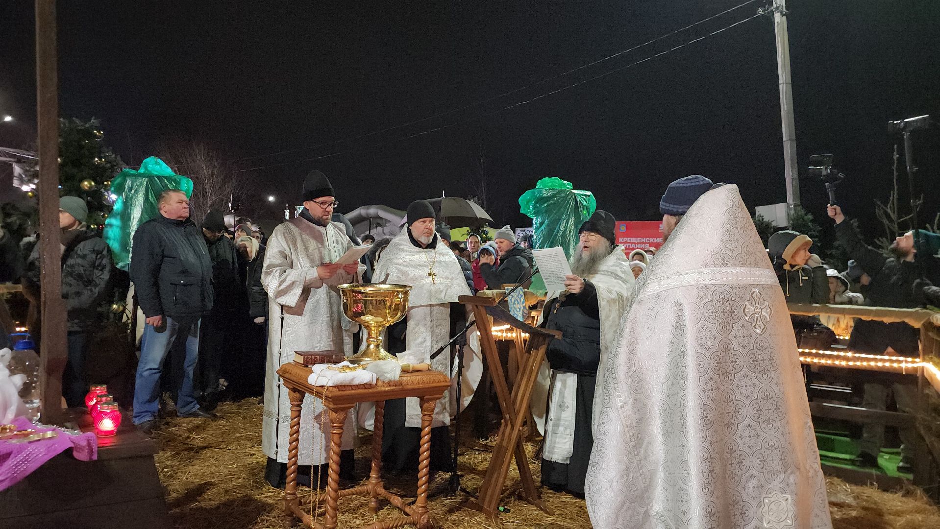 Крещение, Истра, Монастырь,