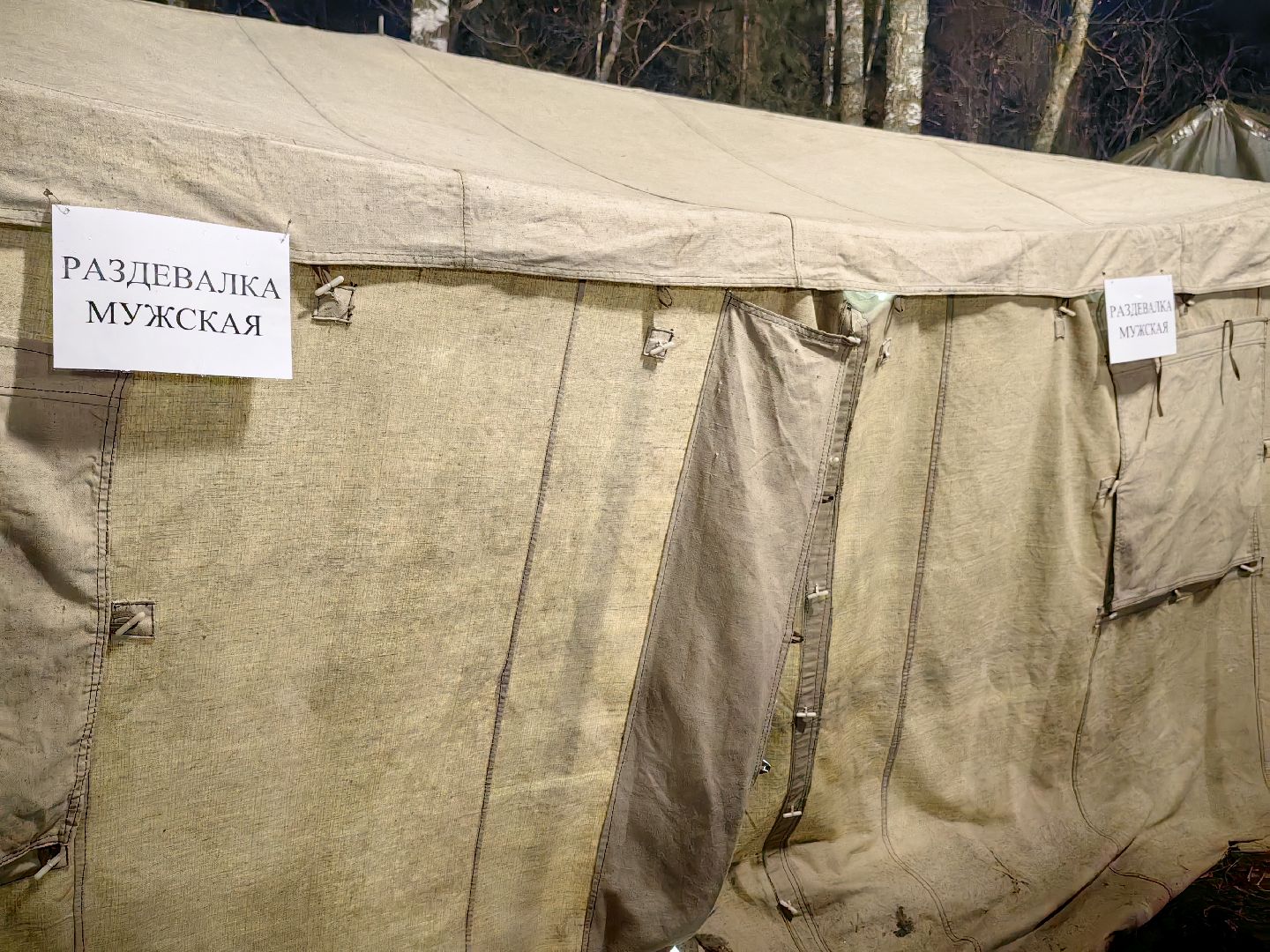 гречка, чай, полевая кухня, крещение,