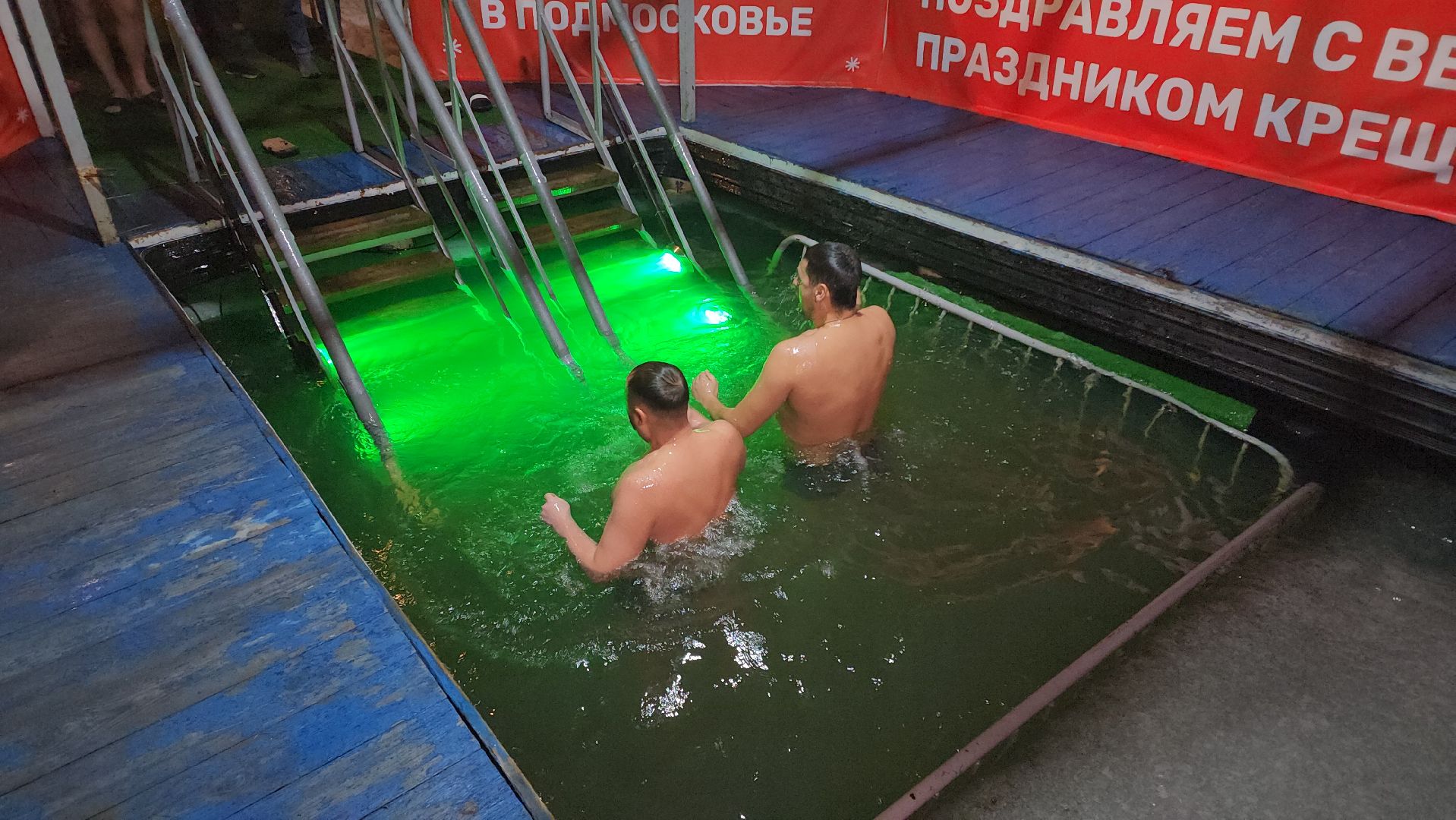 крещение, купание, прорубь, иордань, жители, балашиха,