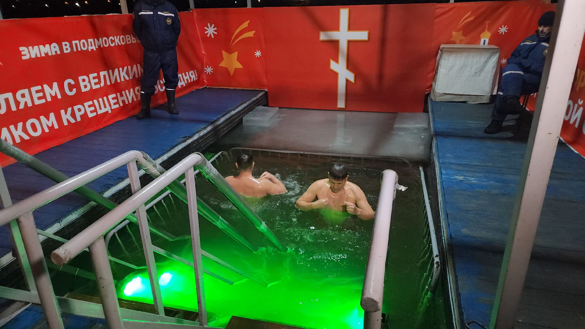 крещение, купание, прорубь, иордань, жители, балашиха,