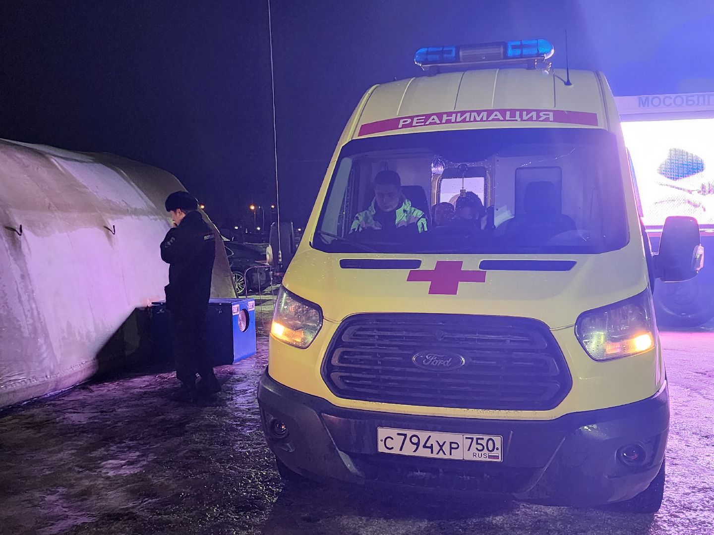 Крещение, Купель, Монастырь, Истра,