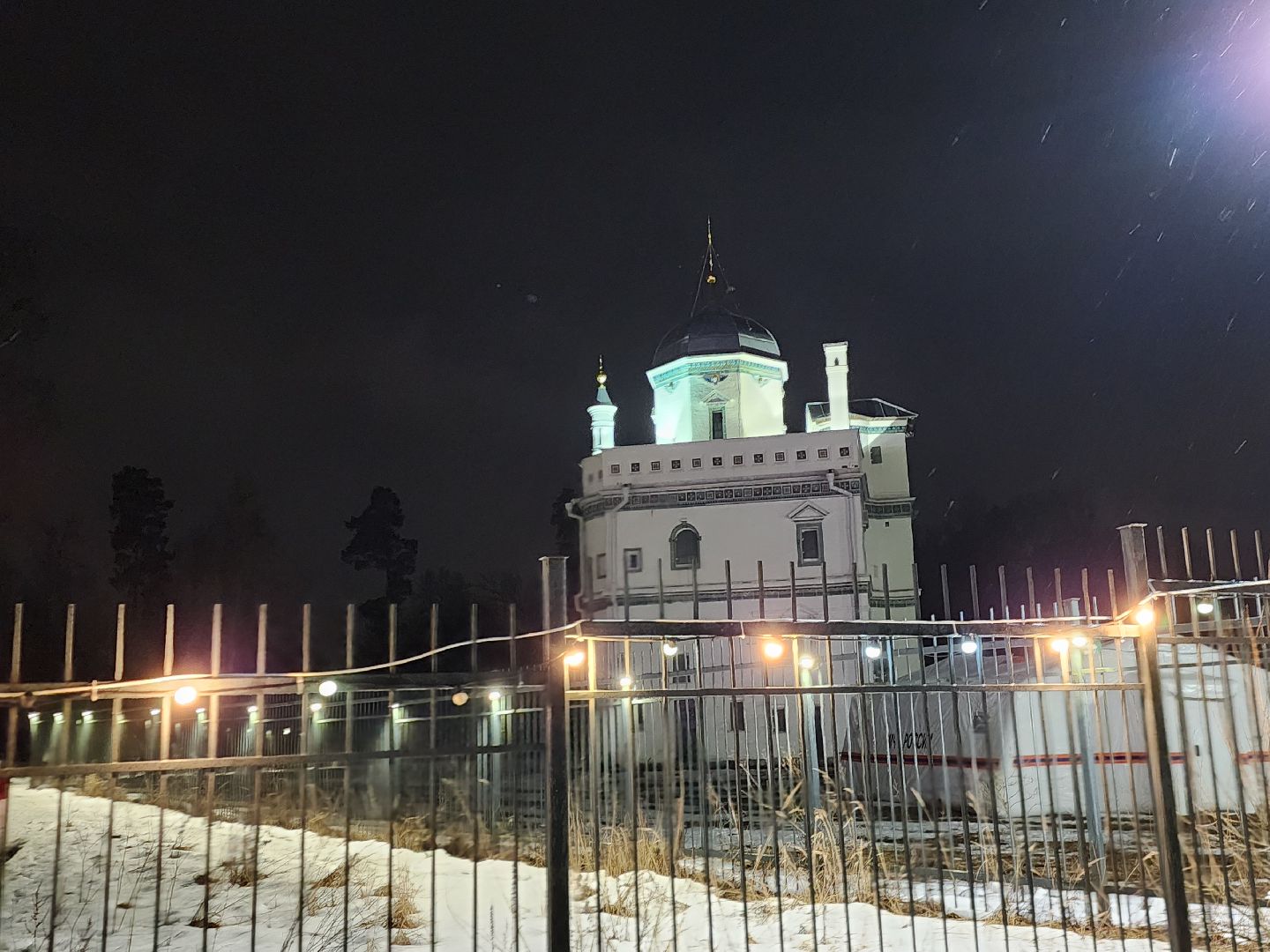 Крещение, Купель, Монастырь, Истра,