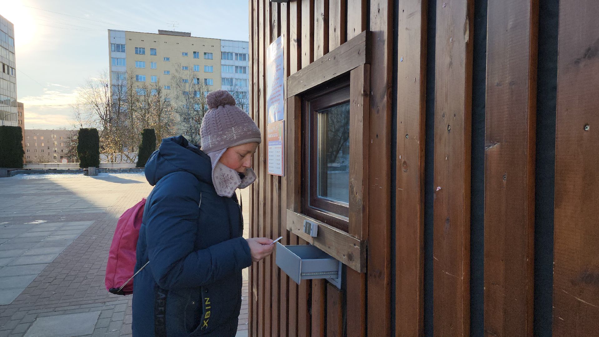 Каток, Истра, Билеты, вертикалки,