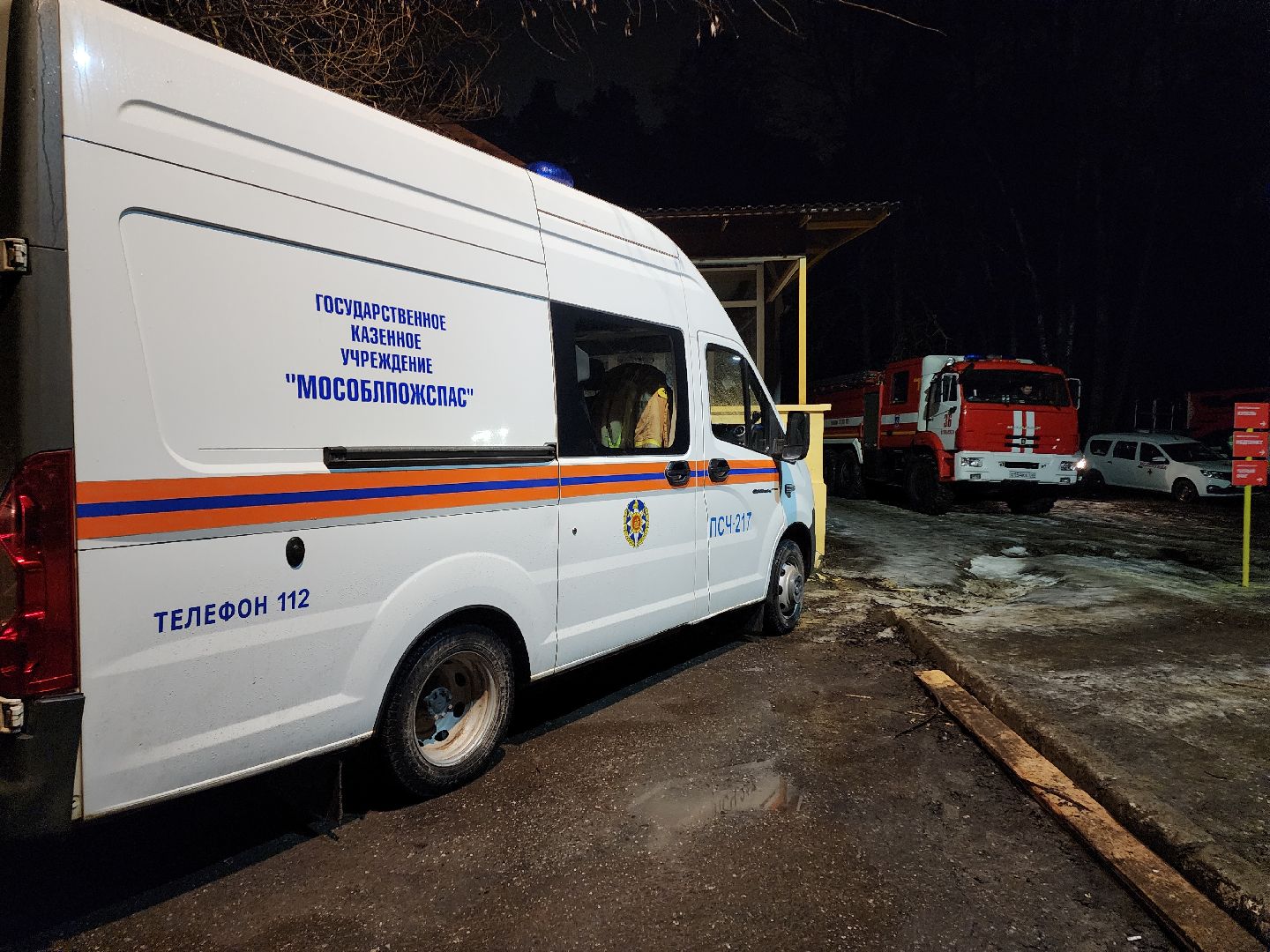 Егорьевск, Подмосковье, Московская область, крещение, вертикалки