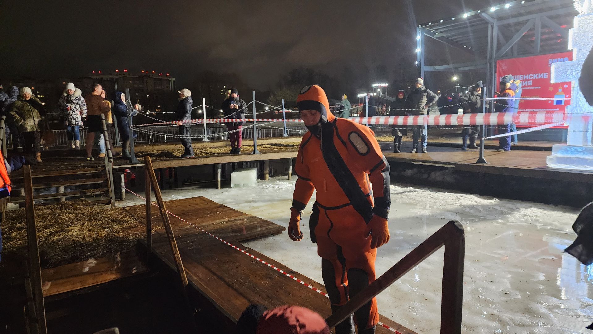 солнечногорск, вертикалки, крещение, спасатели,