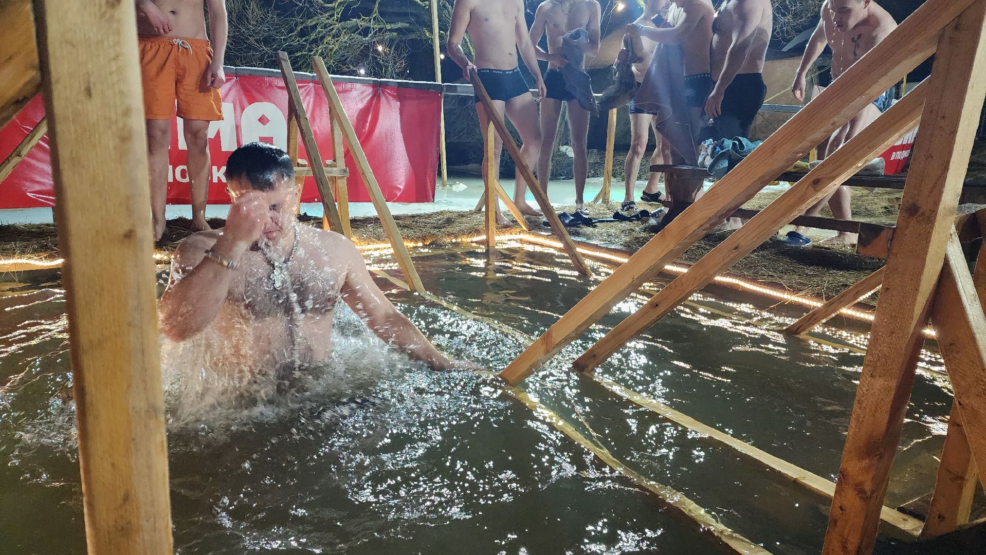 Крещенские купания, Лобня,