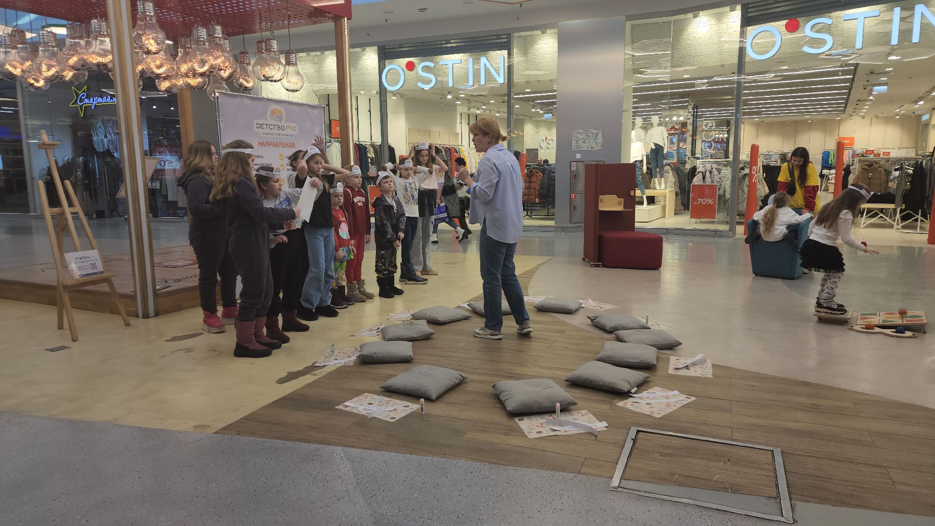 пушкино, квест, профессия мечты, профориентация для школьников, трц, нежный бизнес, предприниматели, дети,