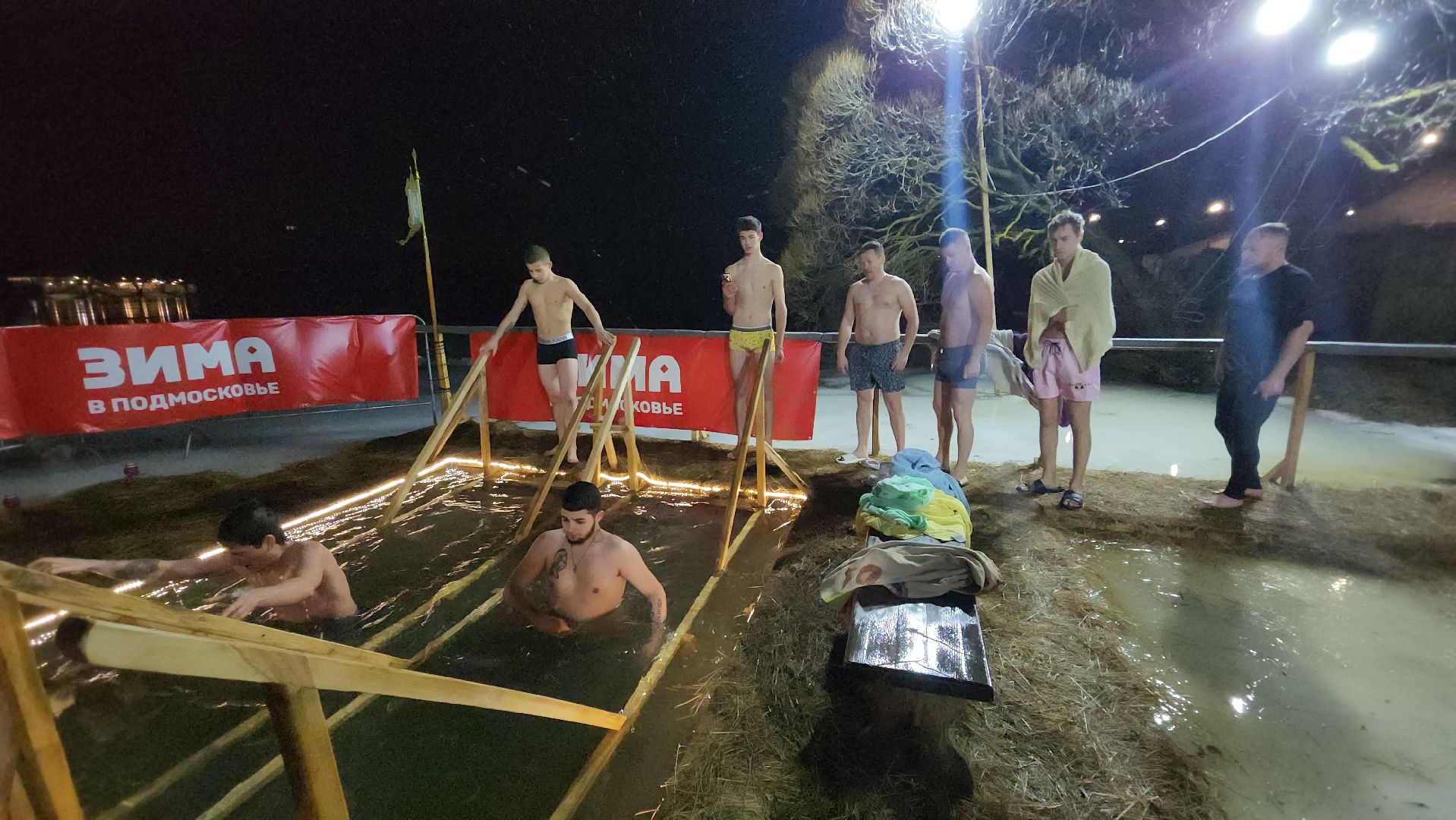 крещенские купания, крещение, Лобня,