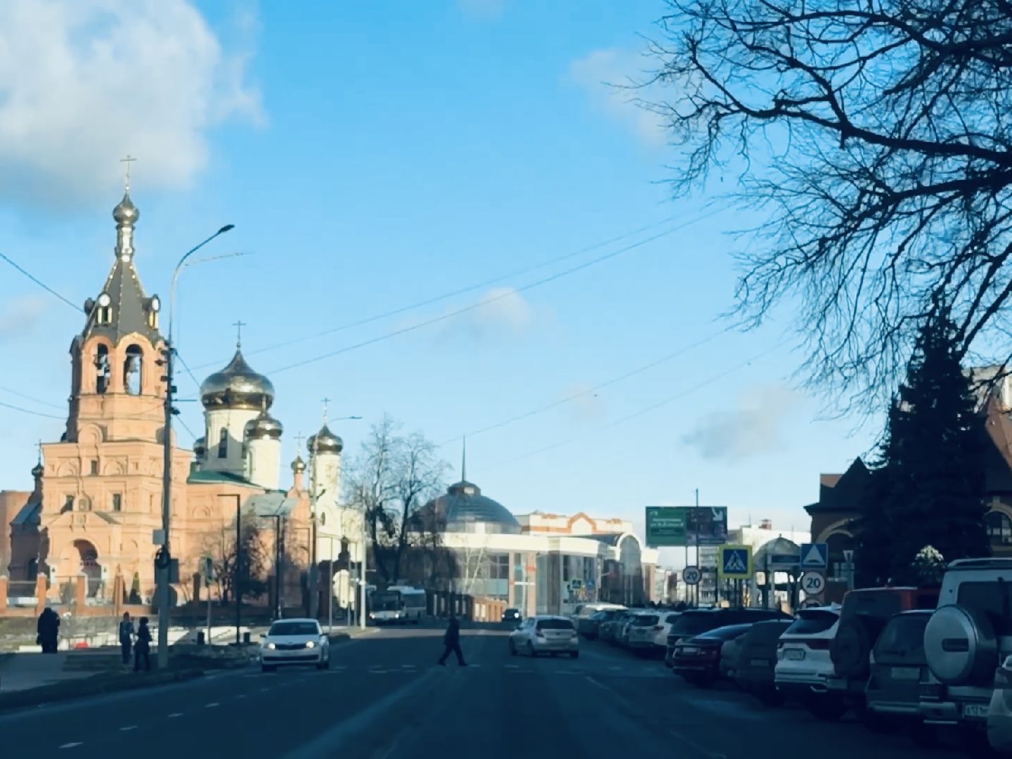 раменское, подмосковье, дороги, ремонт дорог,