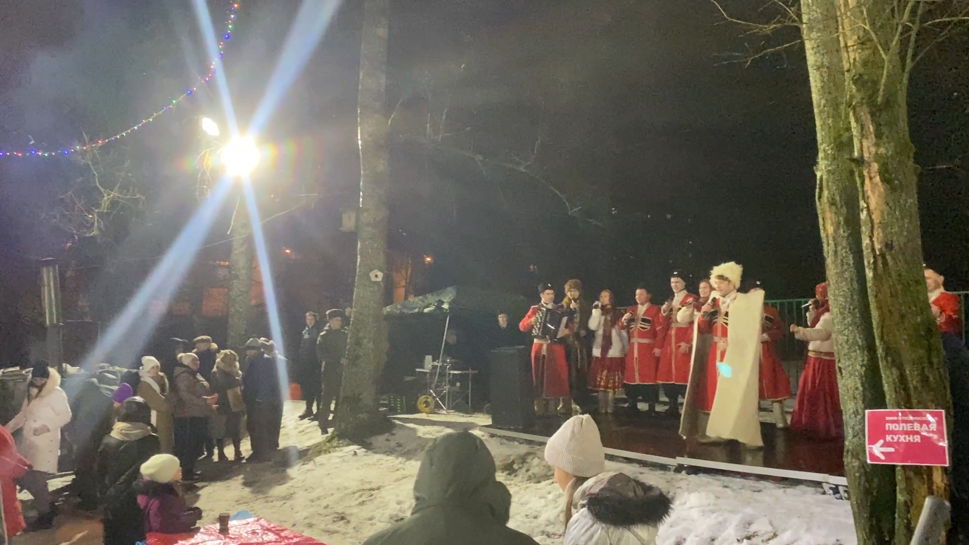 Красная звезда РВСН, крещенский концерт, Власиха Красная звезда, ансамбль Красная звезда, Крещение во Власихе, вертикалки