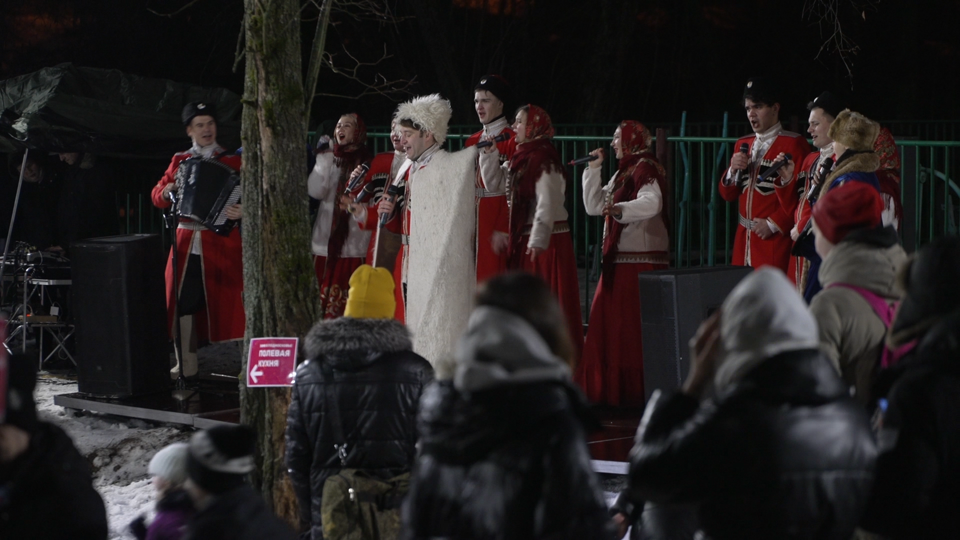 Красная звезда РВСН, крещенский концерт, Власиха Красная звезда, ансамбль Красная звезда, Крещение во Власихе, вертикалки