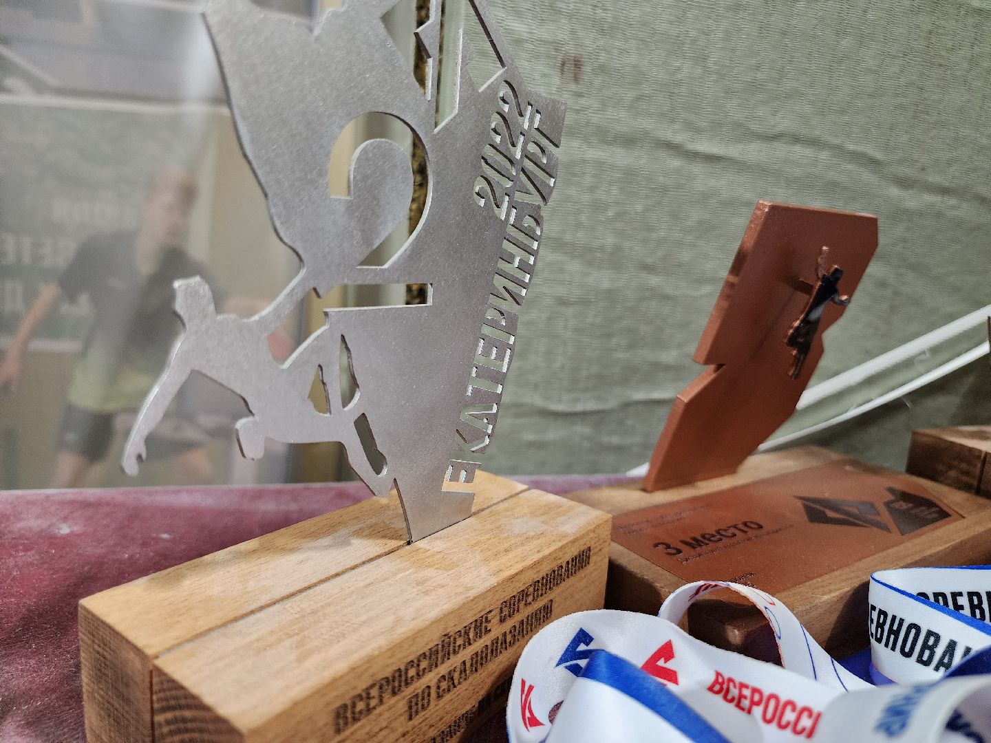 Егорьевск, Подмосковье, Московская область, скалодром, вертикалки,