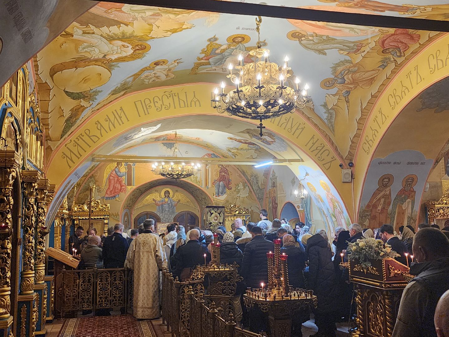 крещенская ночь,купания,мытищи,