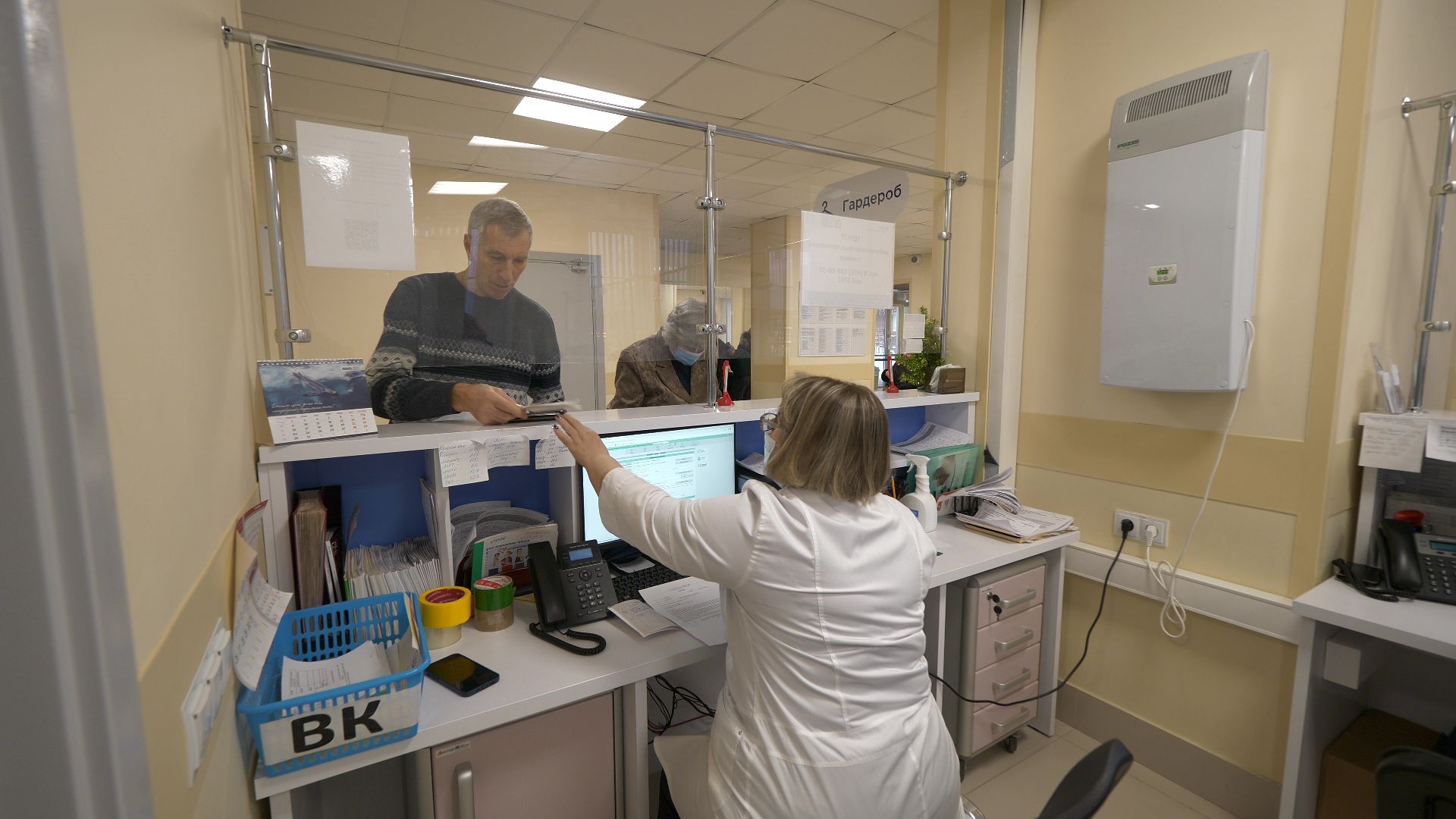 Реутов, медицина, здравоохранение, поликлиника, перезагрузка