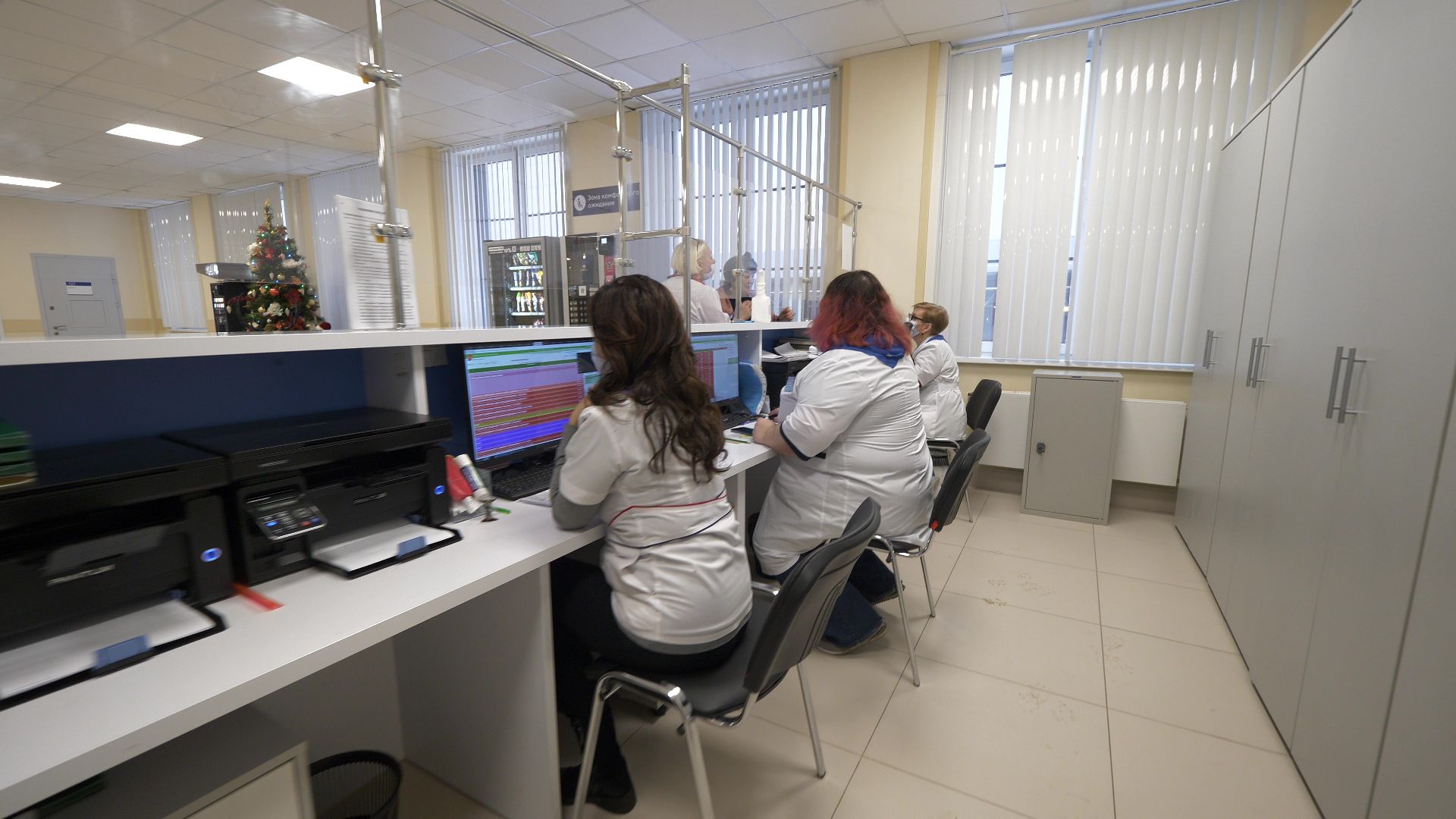 Реутов, медицина, здравоохранение, поликлиника, перезагрузка