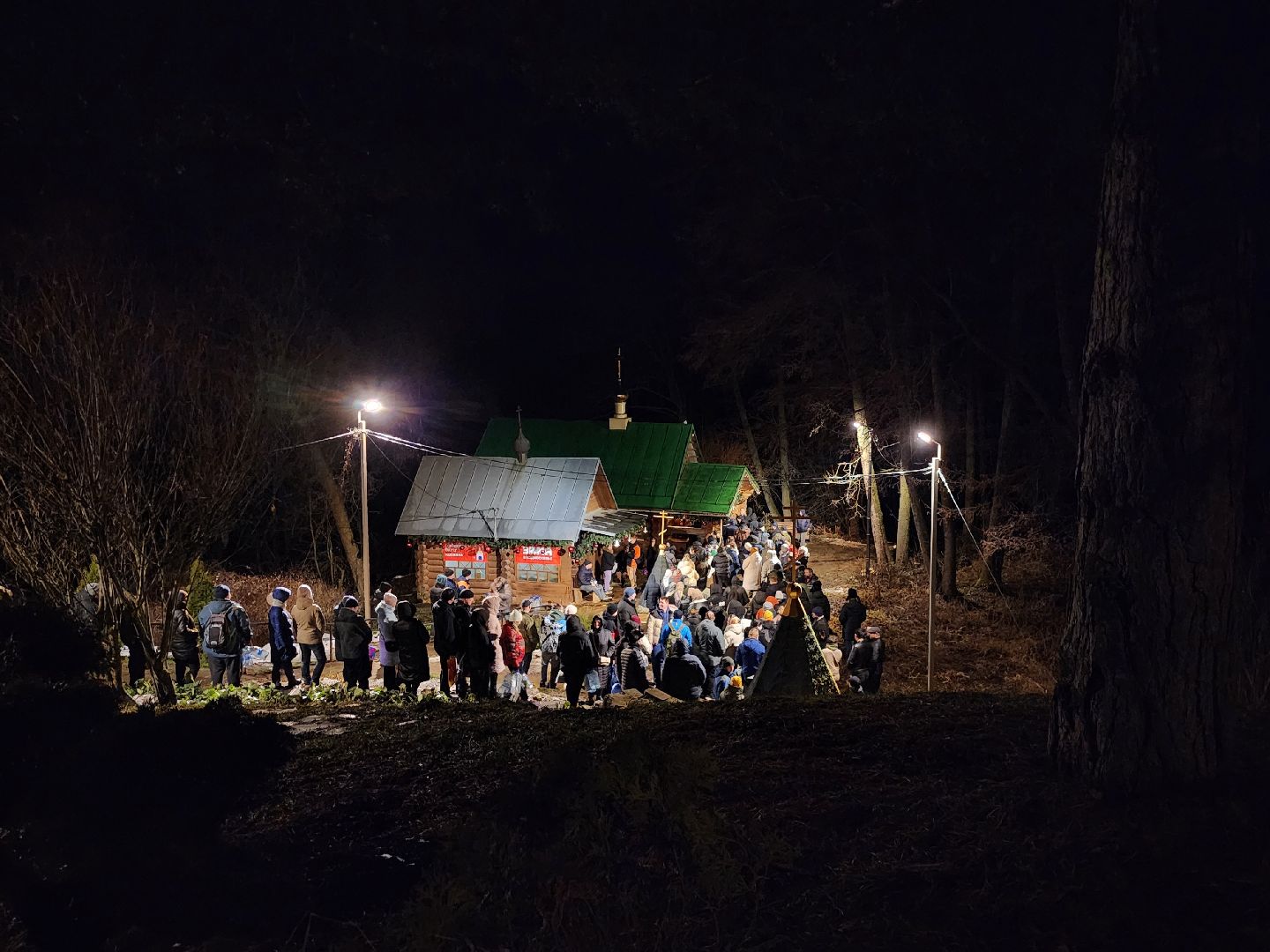 Коломна, крещение, крещенские купания,