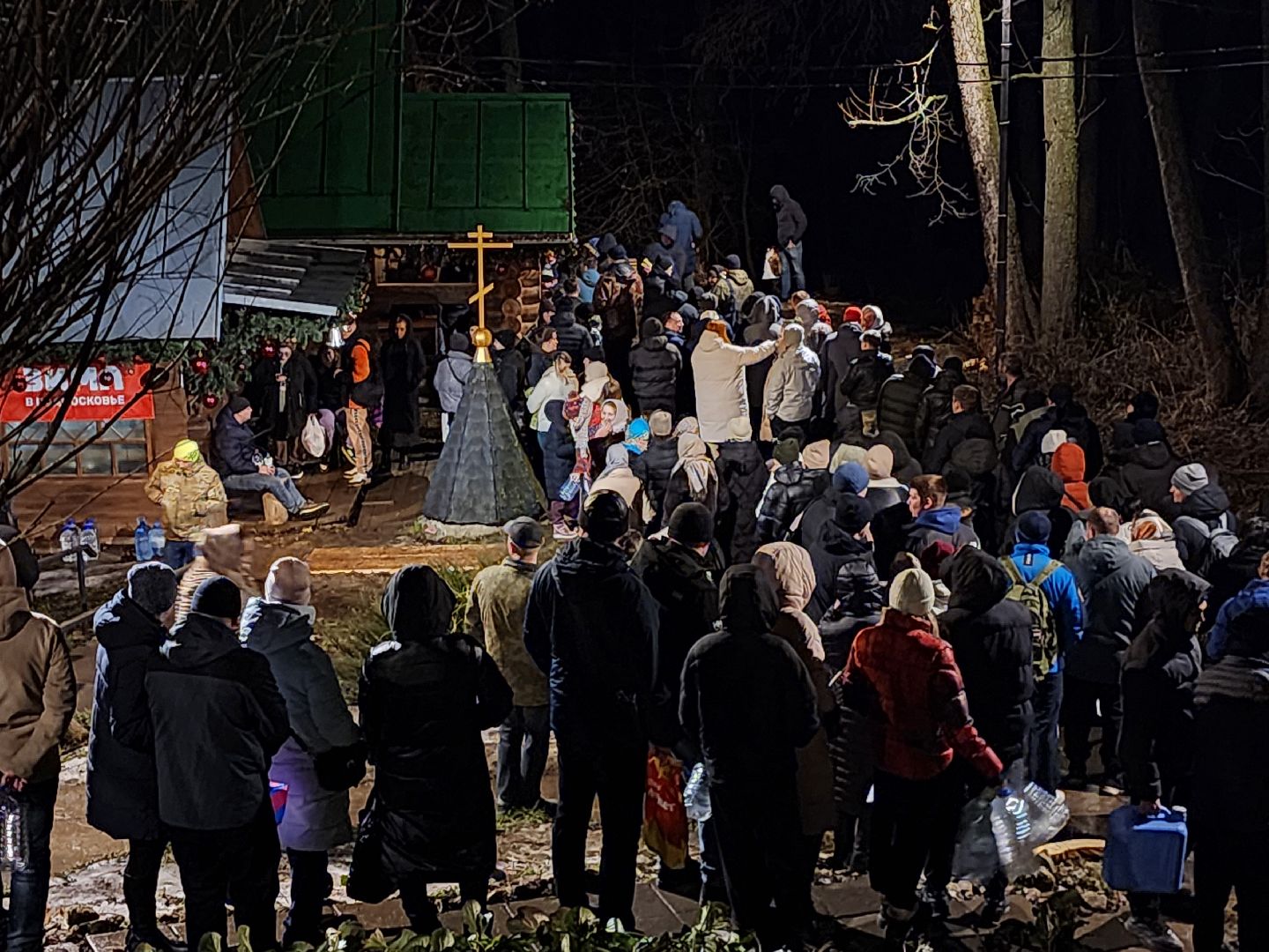 Коломна, крещение, крещенские купания,