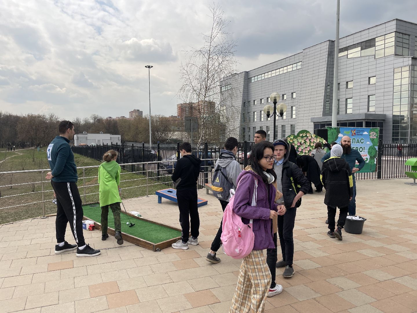 Экоакция, Люберцы