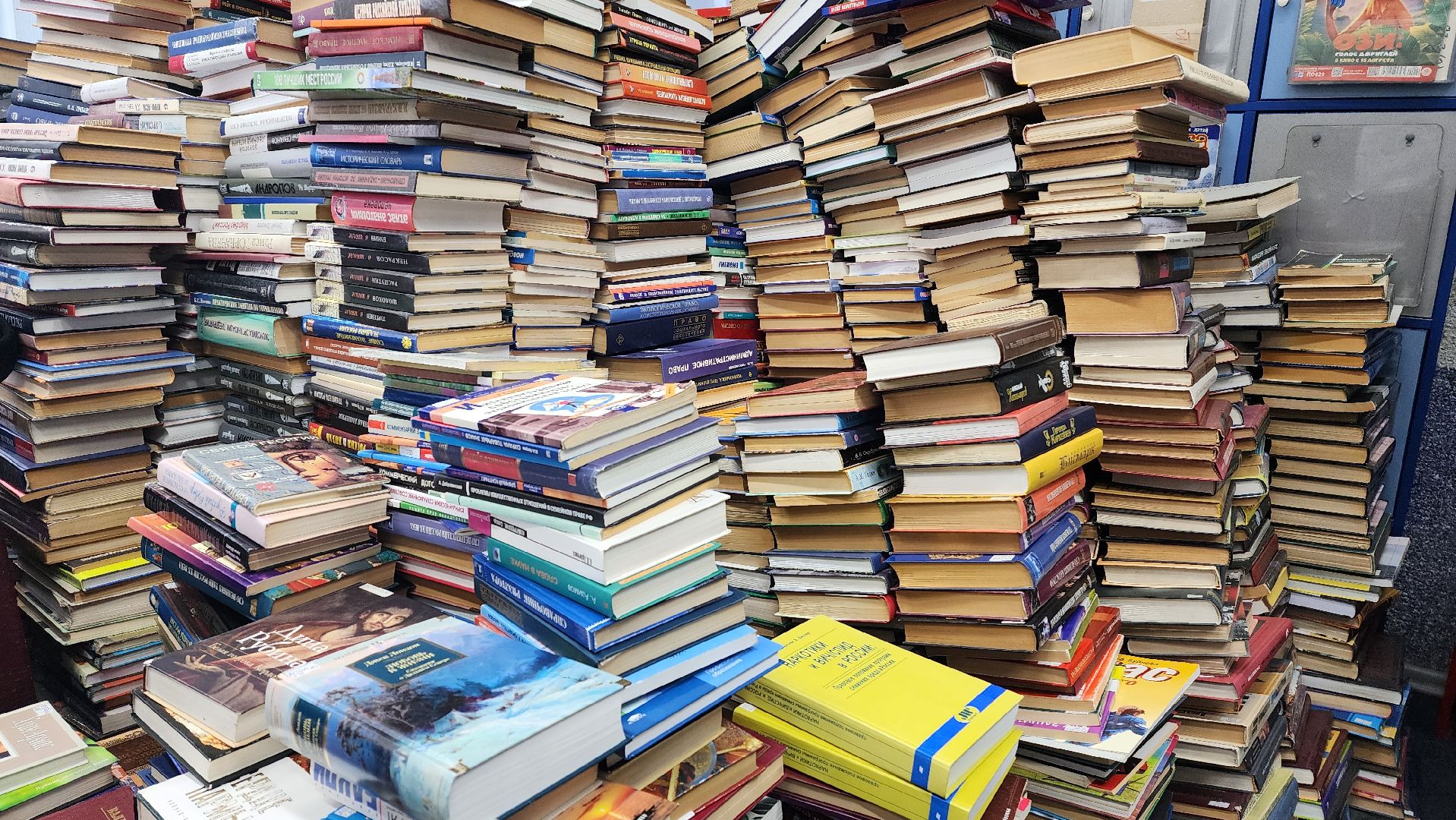 вертикалка, библиотека, ремонт, вертикалка,