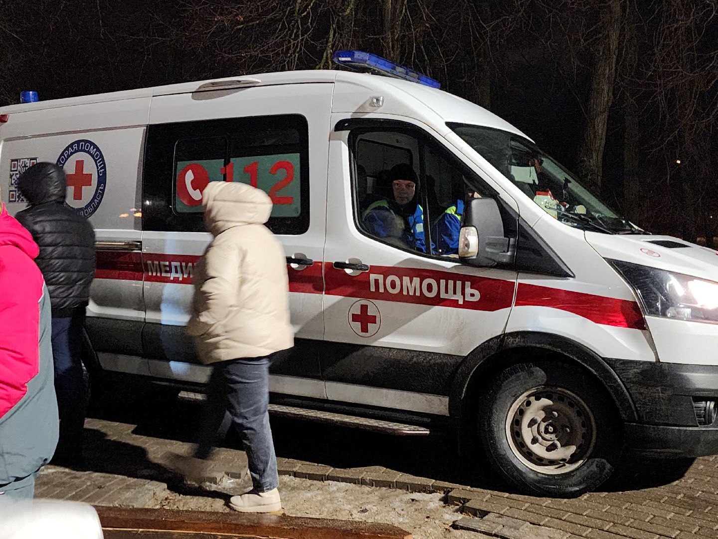 серпухов, подмосковье, крещение, парк Жемчужина, вертикалки,