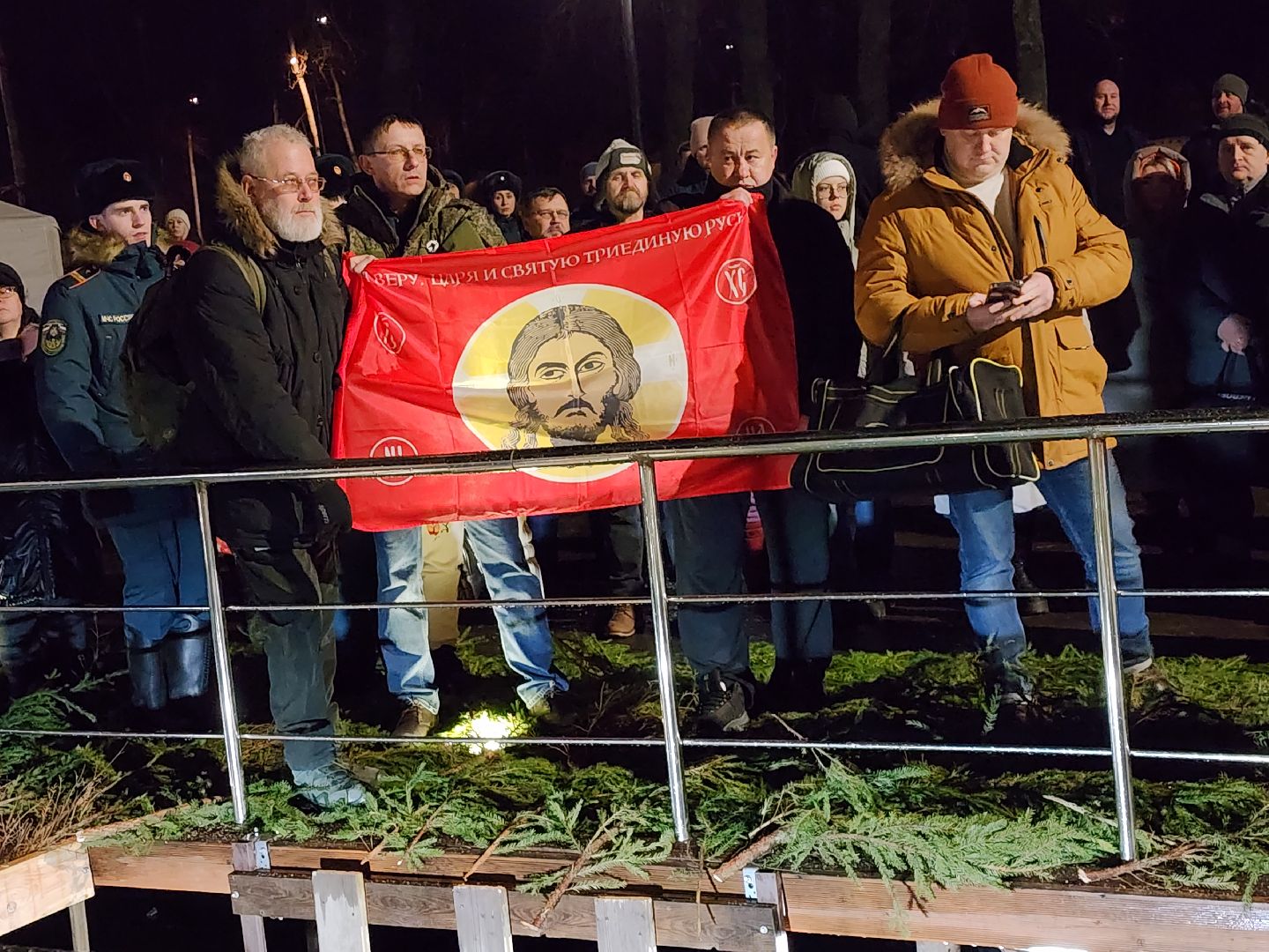 серпухов, подмосковье, крещение, парк Жемчужина, вертикалки,