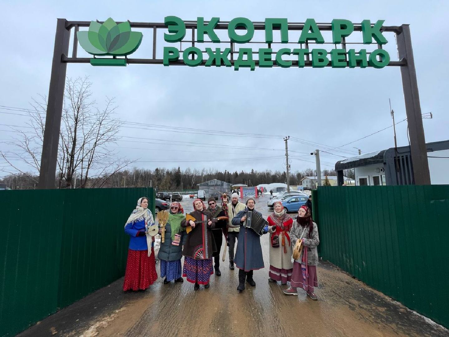 Дмитров, Экопарк Рождествено, Молдавия, вертикаль,