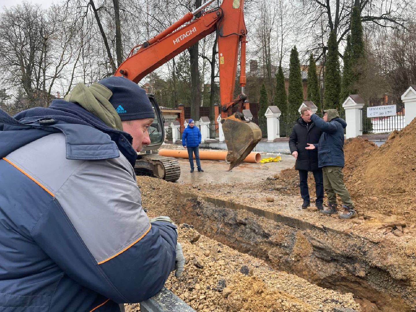 Дмитров, ЧП, ЖКХ, вертикалки,