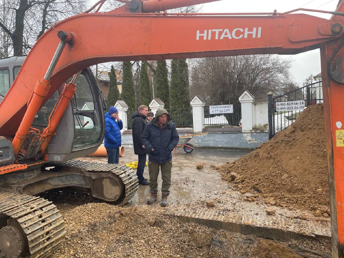 Дмитров, ЧП, ЖКХ, вертикалки,