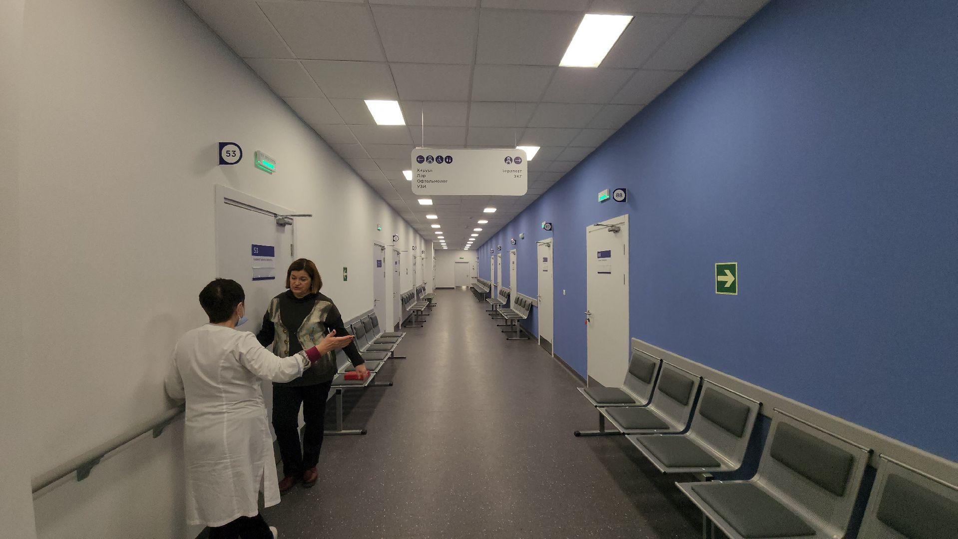 Люберцы, люберецкая больница, массаж, вертикалка,