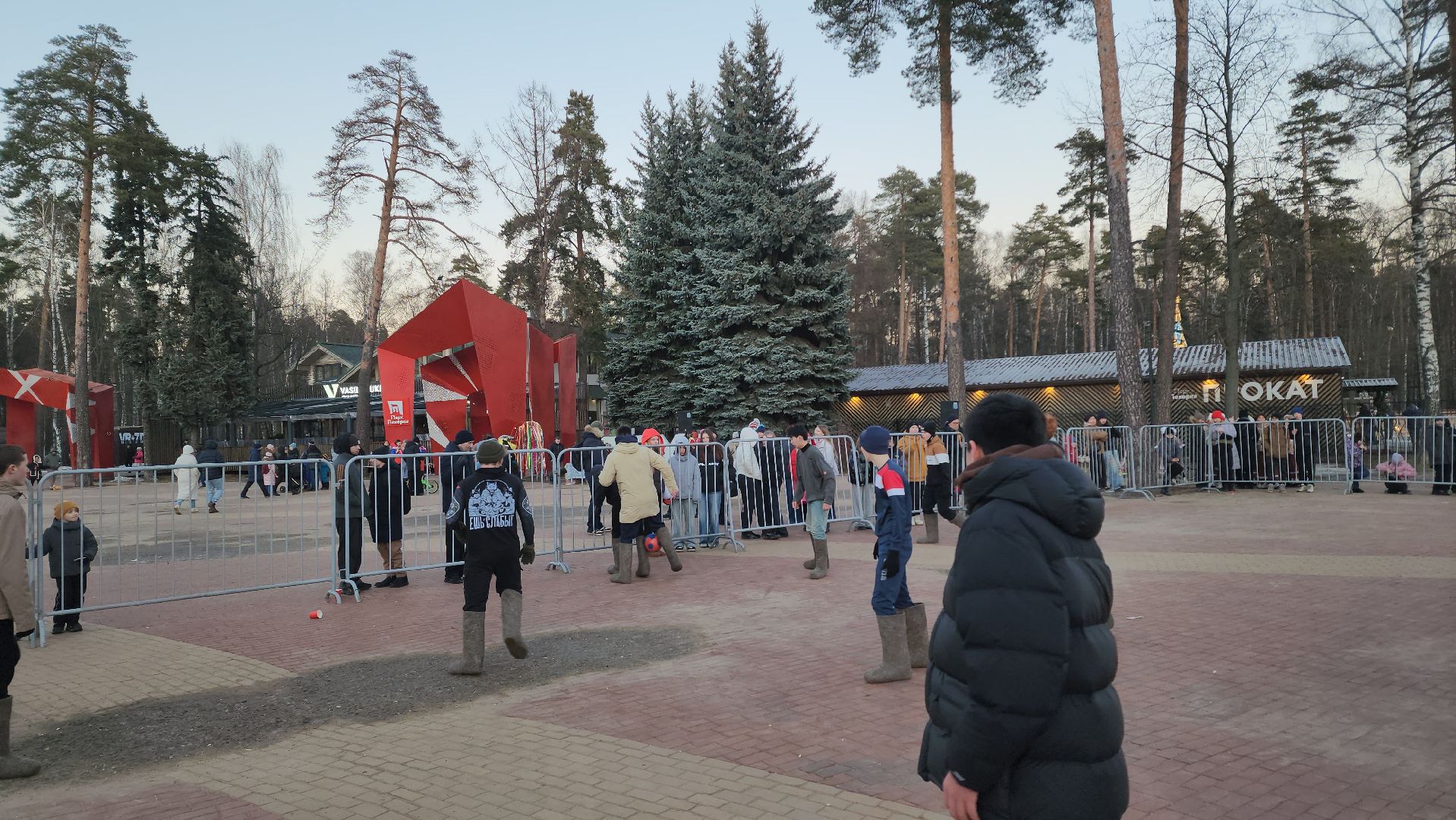 футбол, валенки, парк, балашиха, школьники, соревнования, вертикалки,