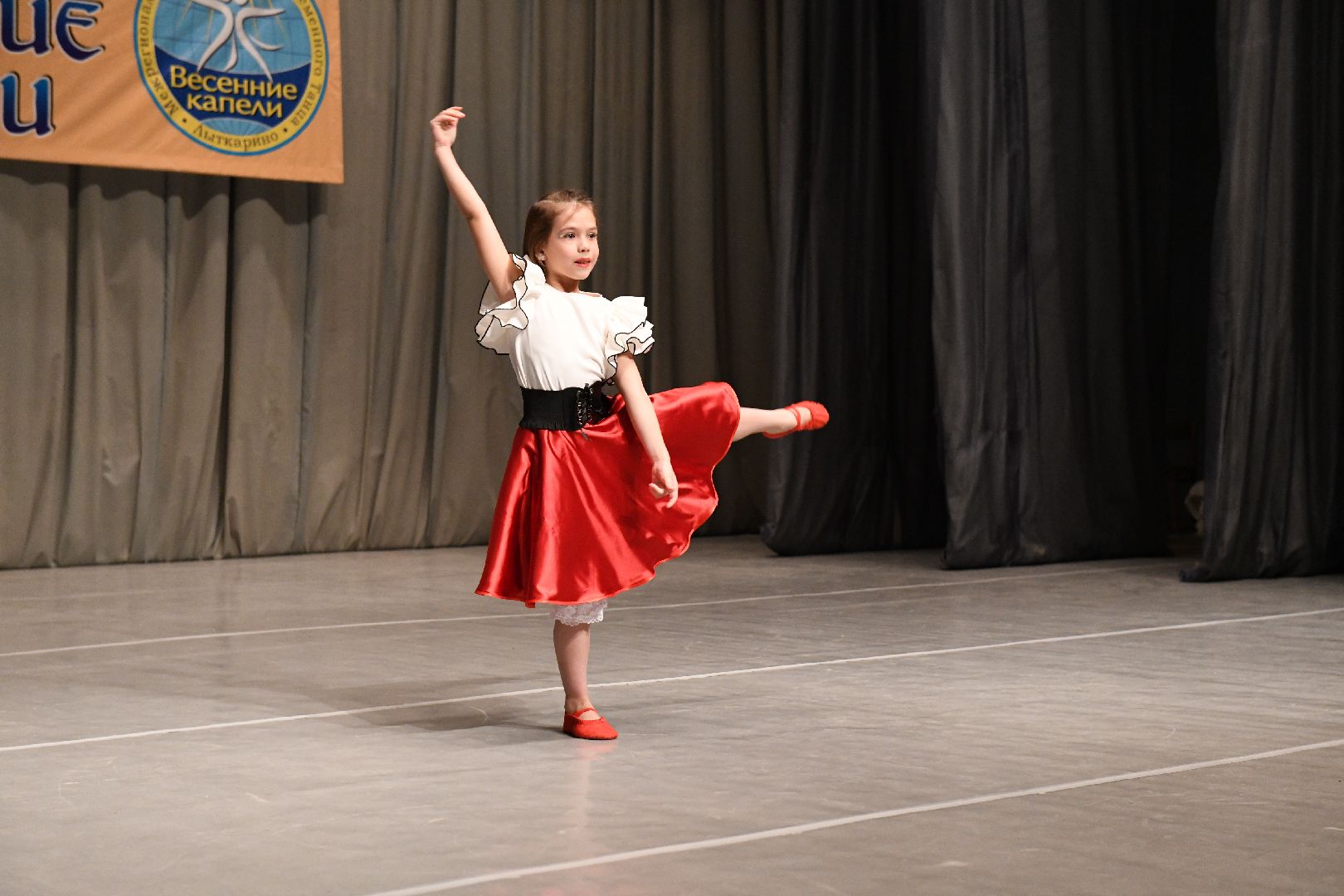 Лыткарино, танцы