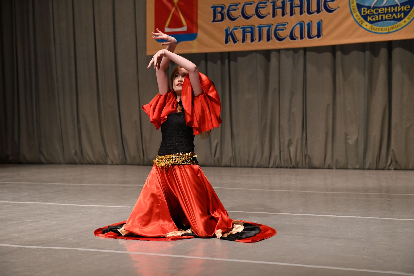 Лыткарино, танцы