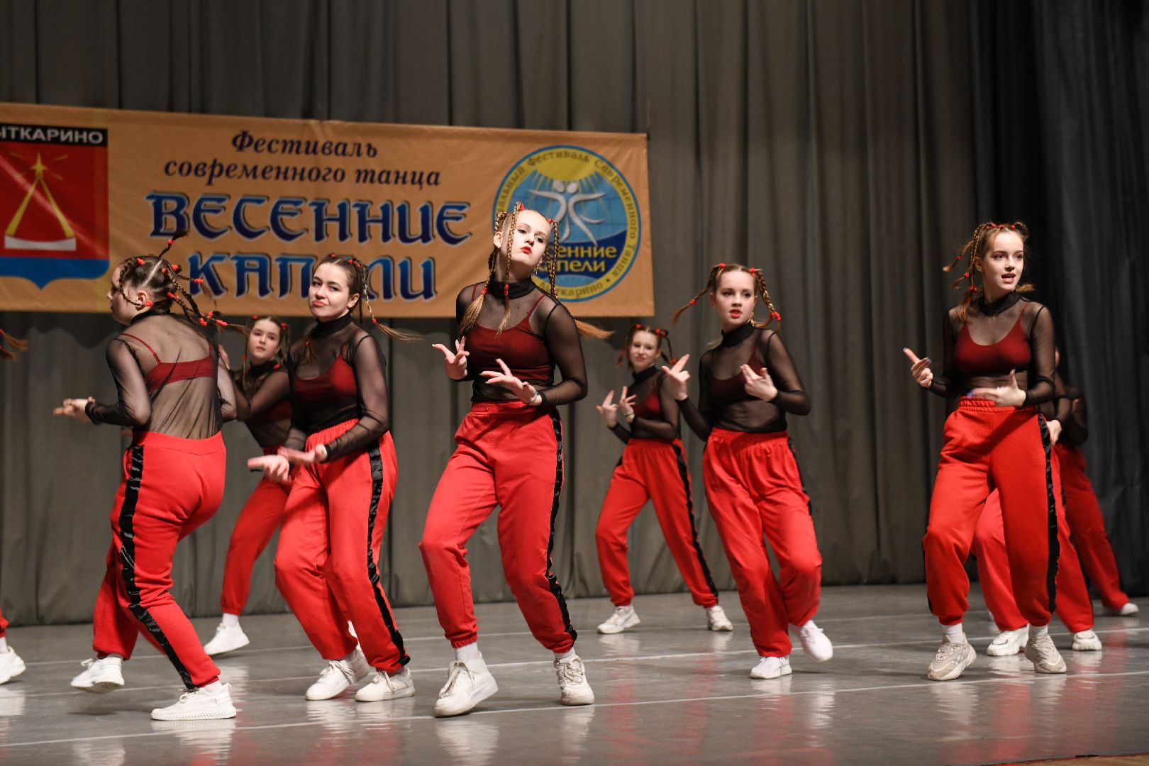 Лыткарино, танцы