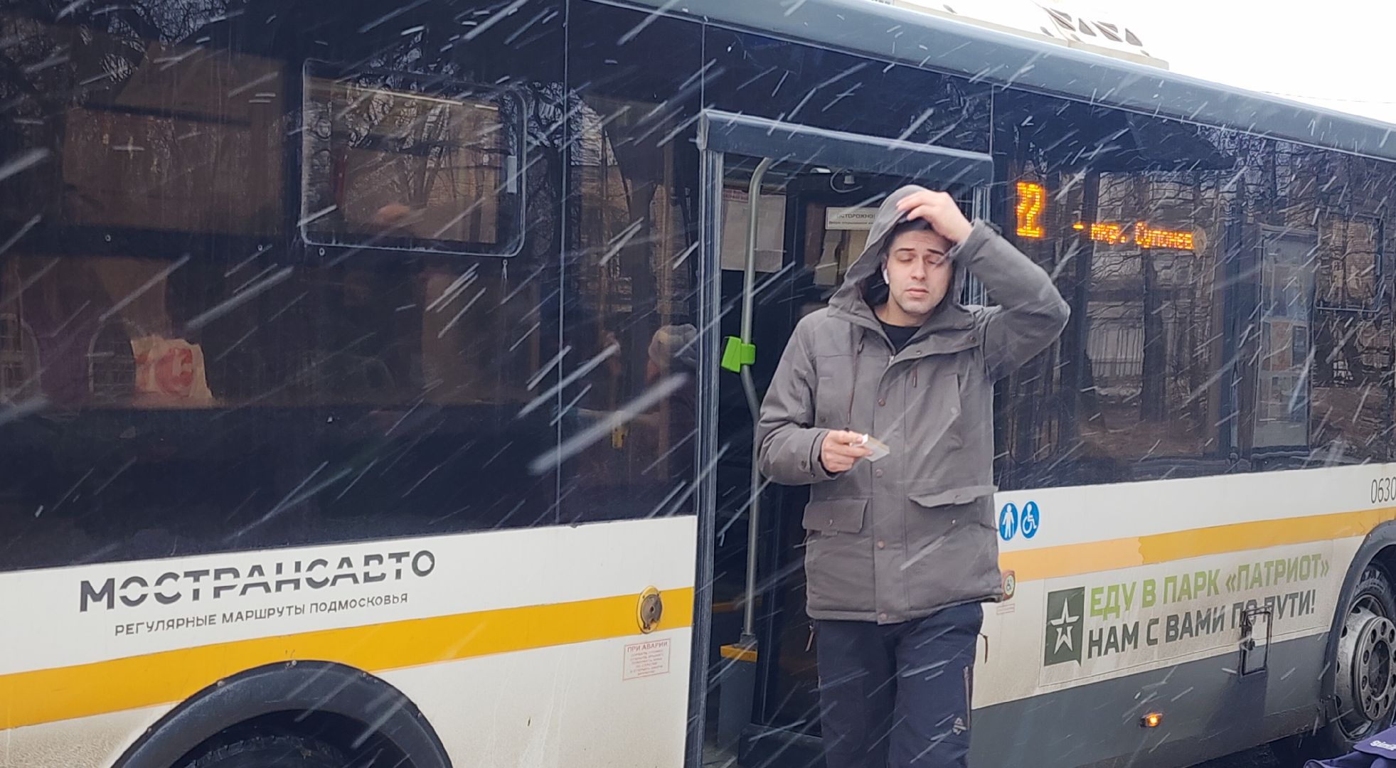 Звенигород, Транспорт, вертикалки,