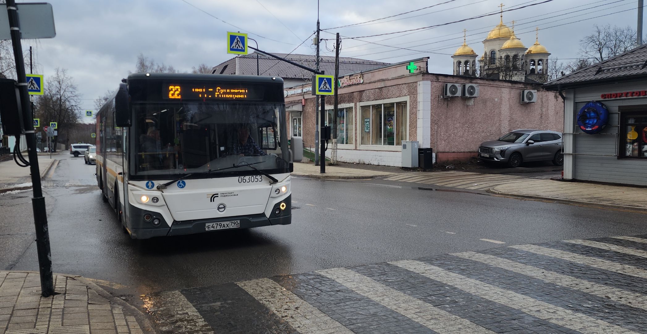 Звенигород, Транспорт, вертикалки,